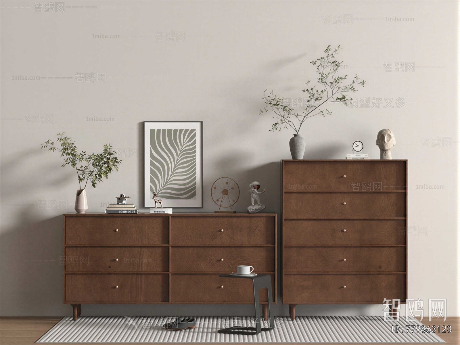 Modern Chest Of Drawers