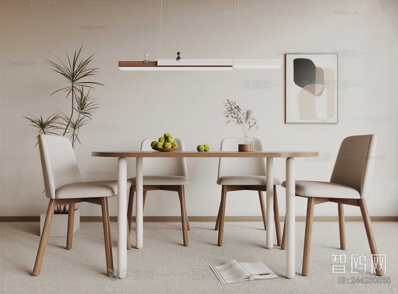 Nordic Style Dining Table And Chairs