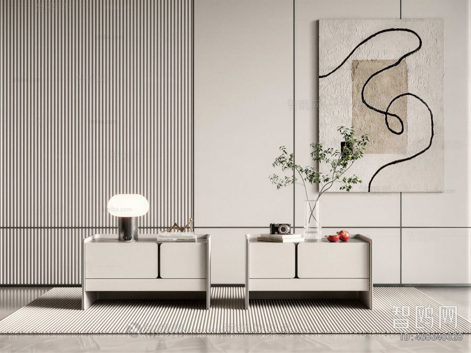 Modern Bedside Cupboard