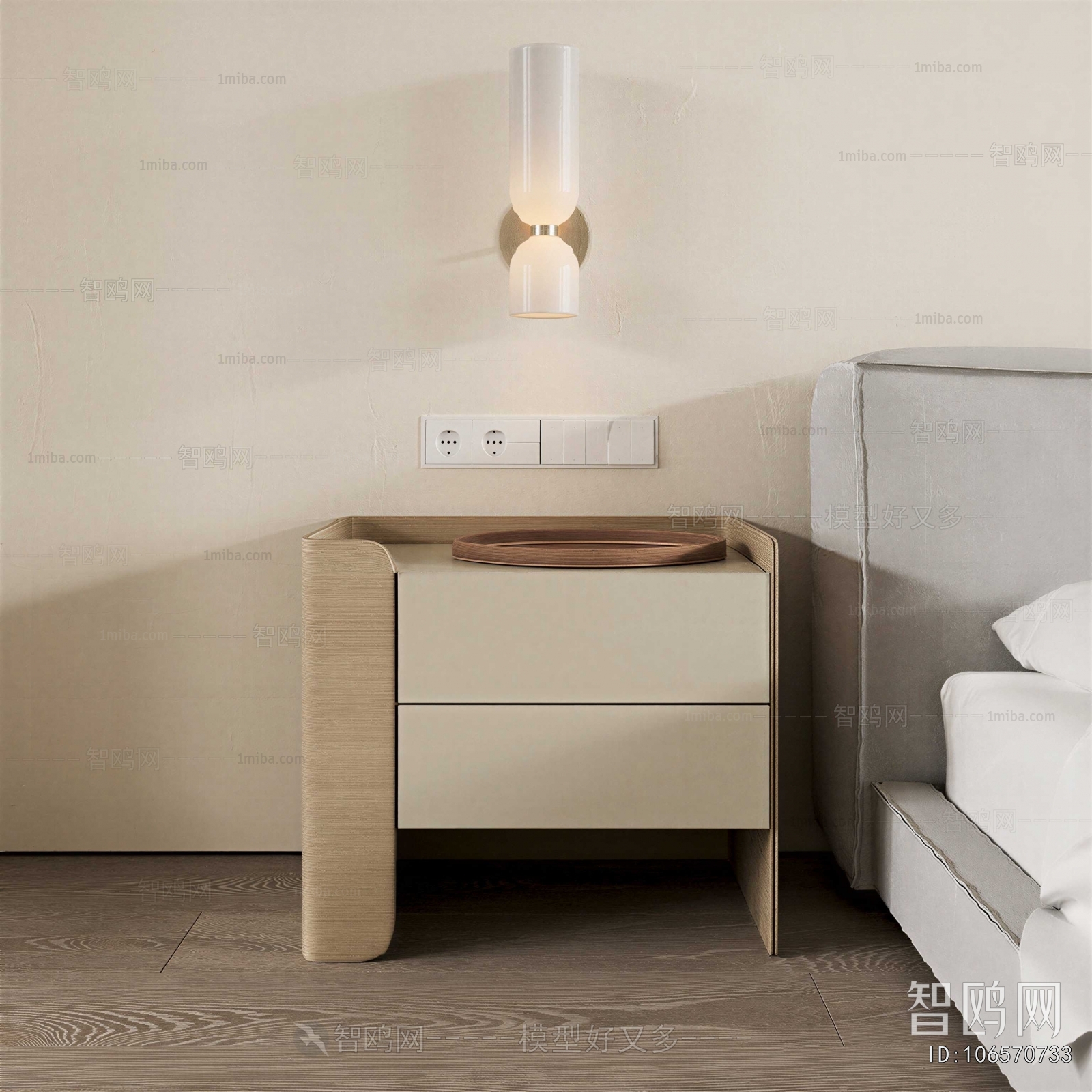 Modern Bedside Cupboard