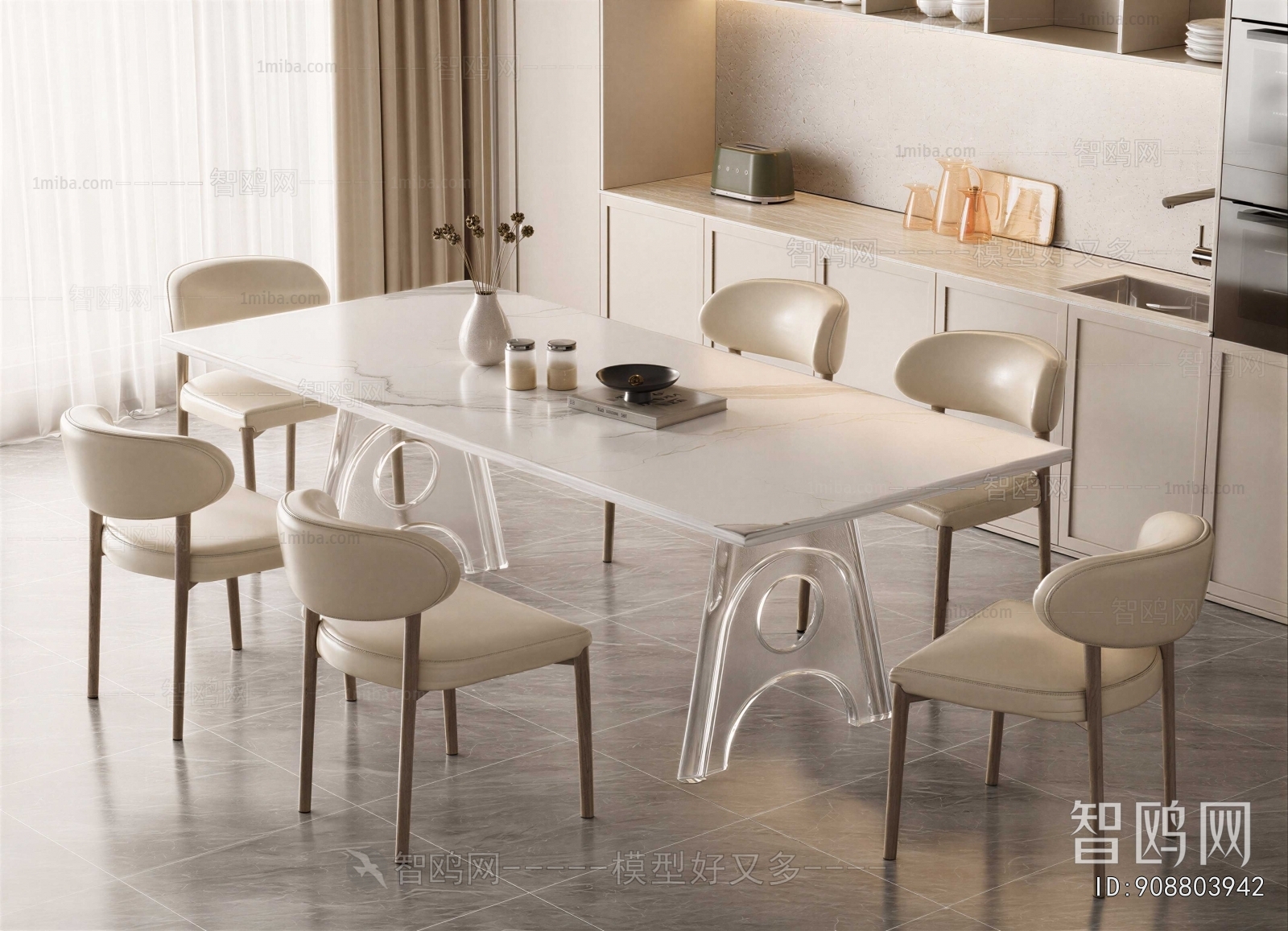 Modern Dining Table And Chairs