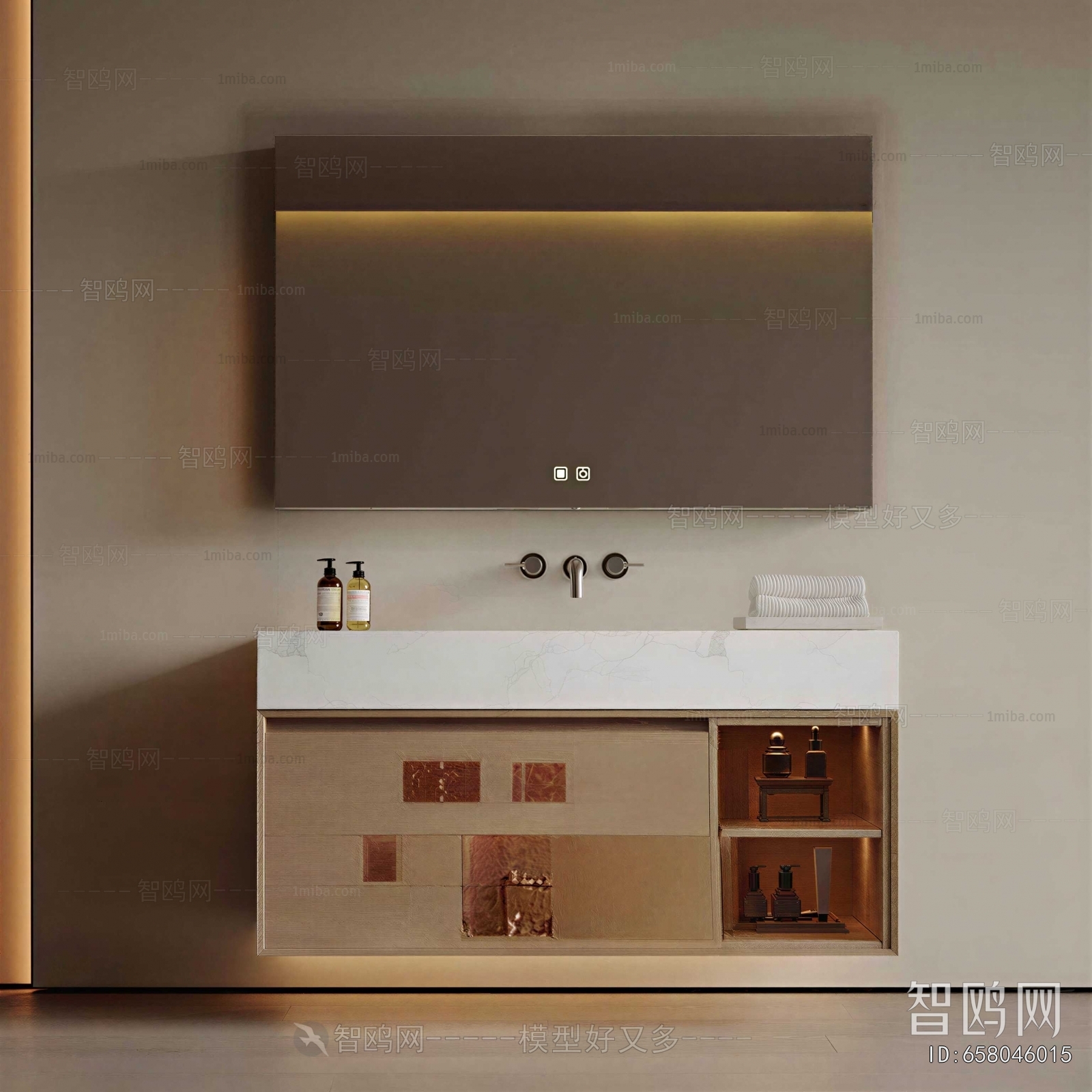 Modern Bathroom Cabinet