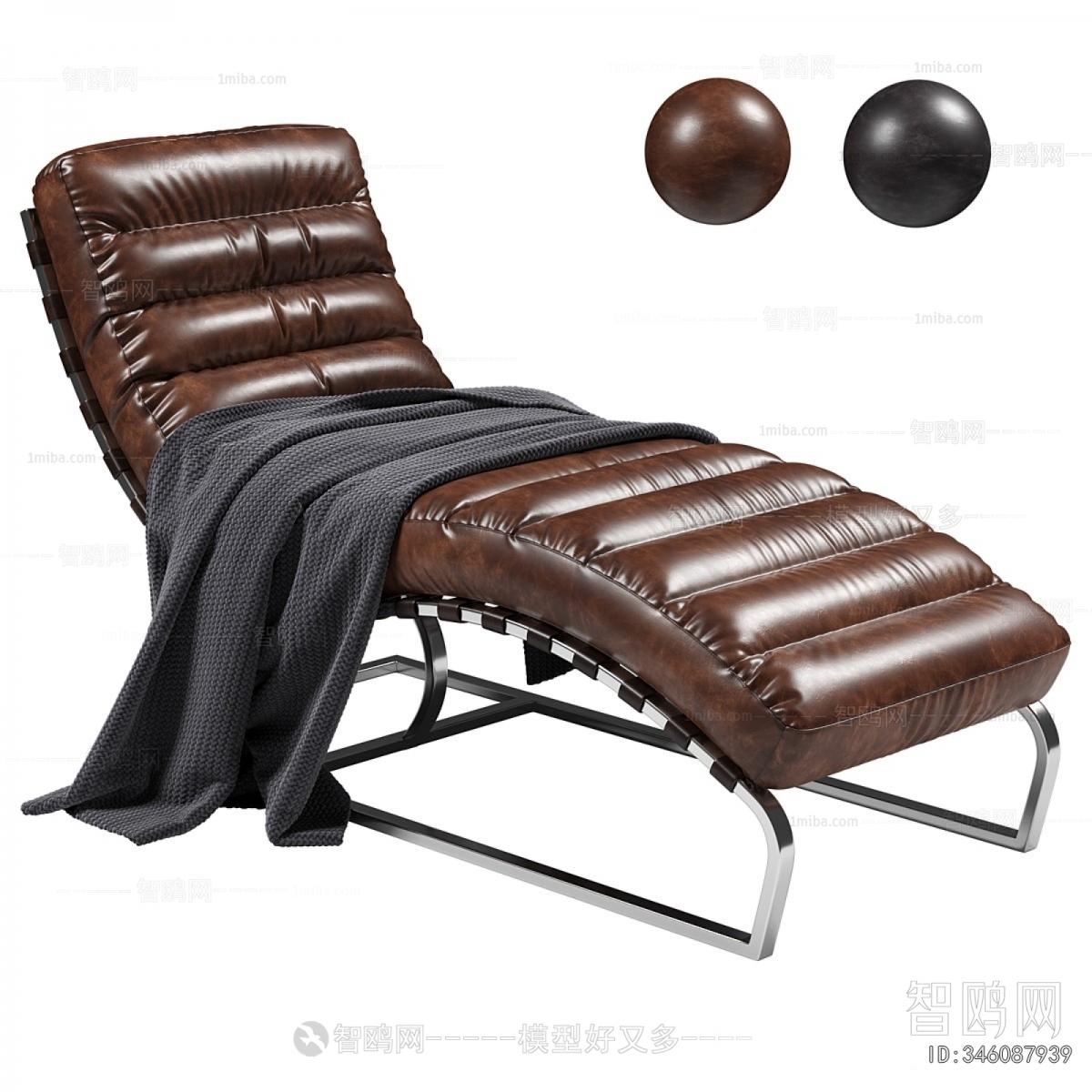 Modern Recliner