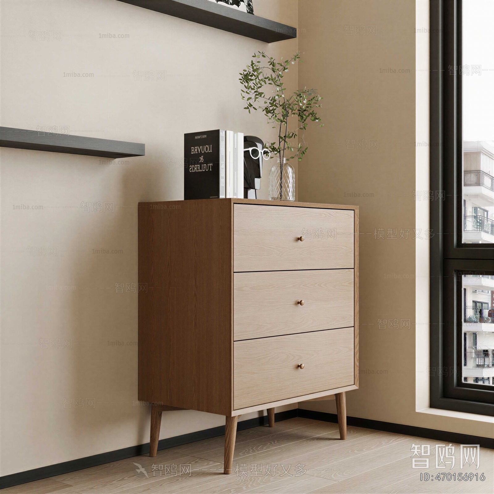 Modern Chest Of Drawers