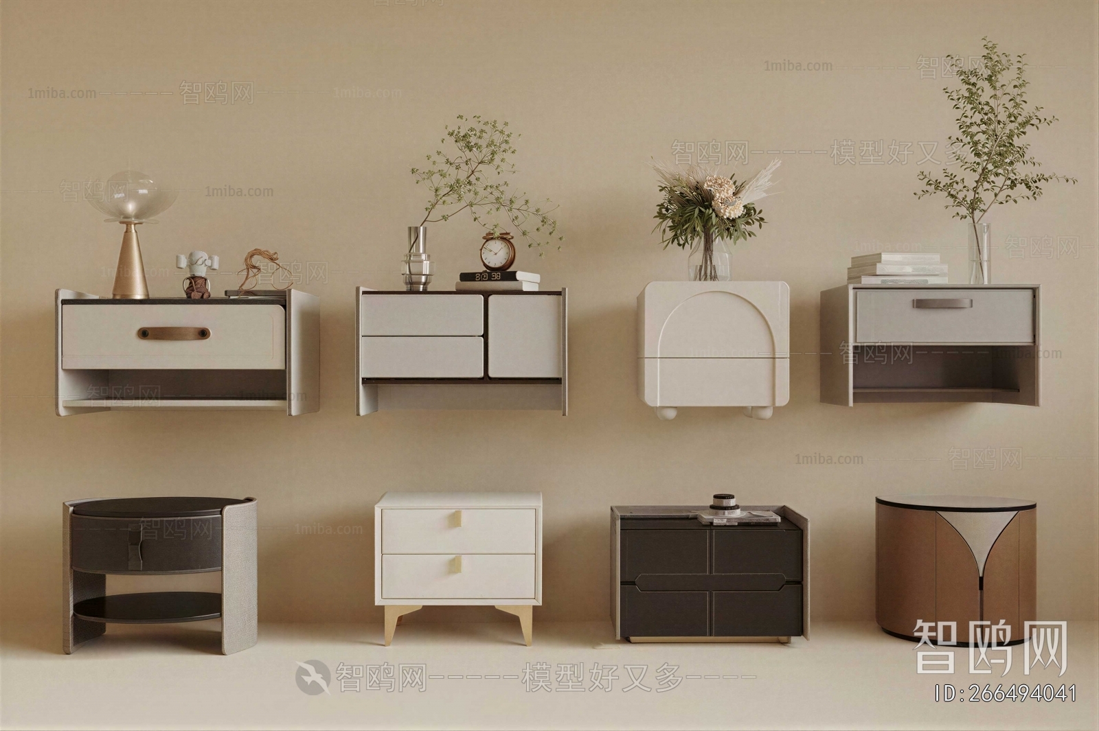 Modern Bedside Cupboard