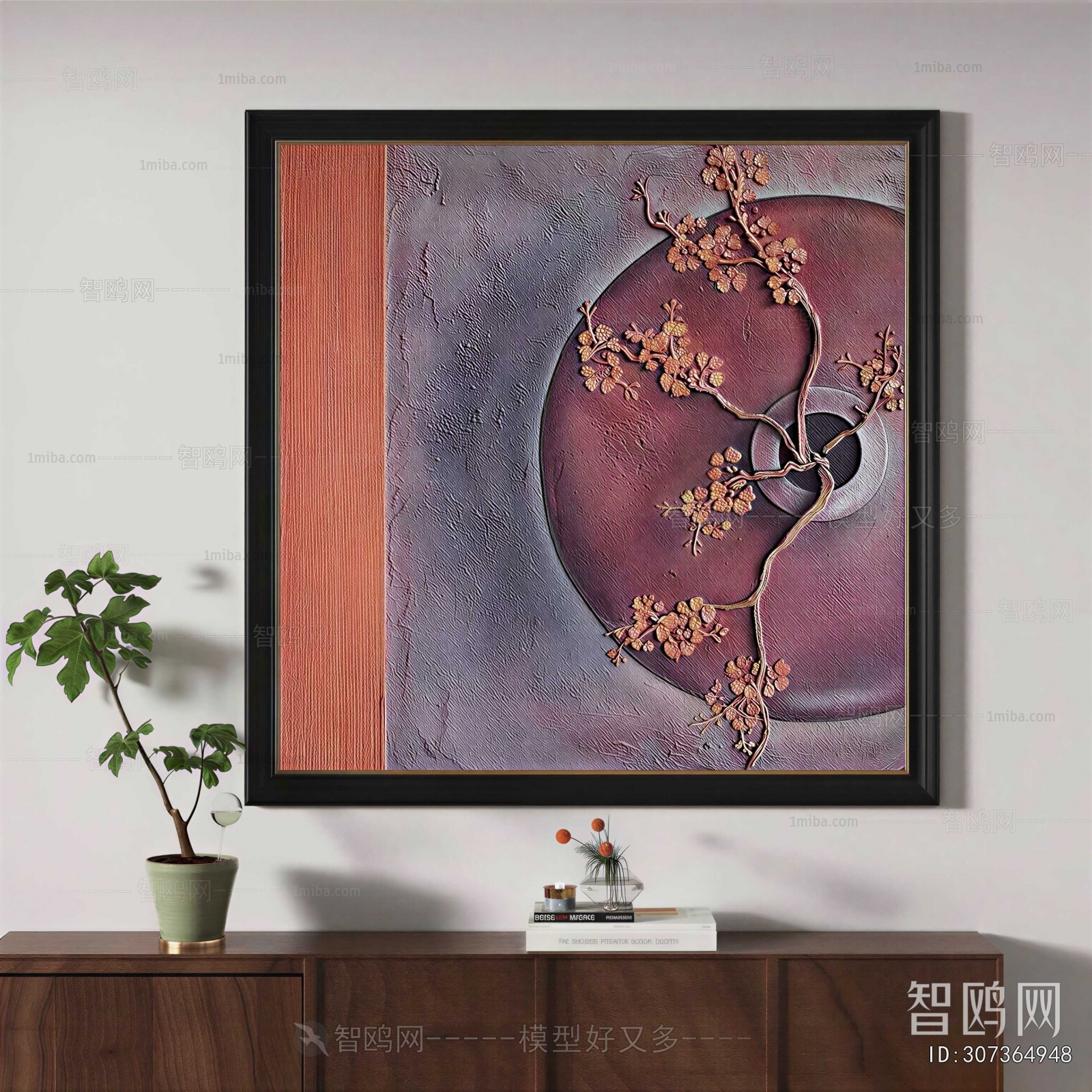 New Chinese Style Painting