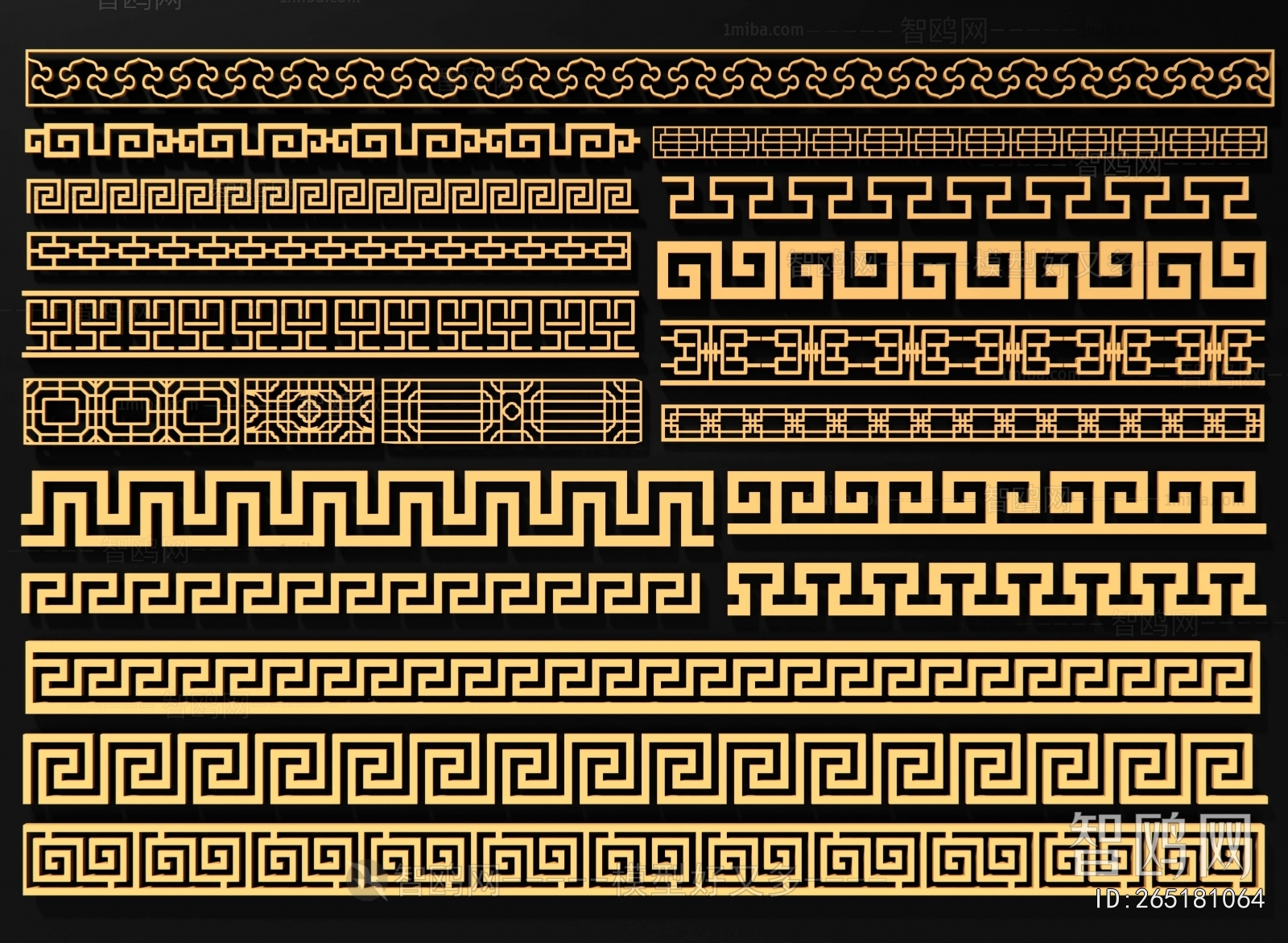 Chinese Style Carving