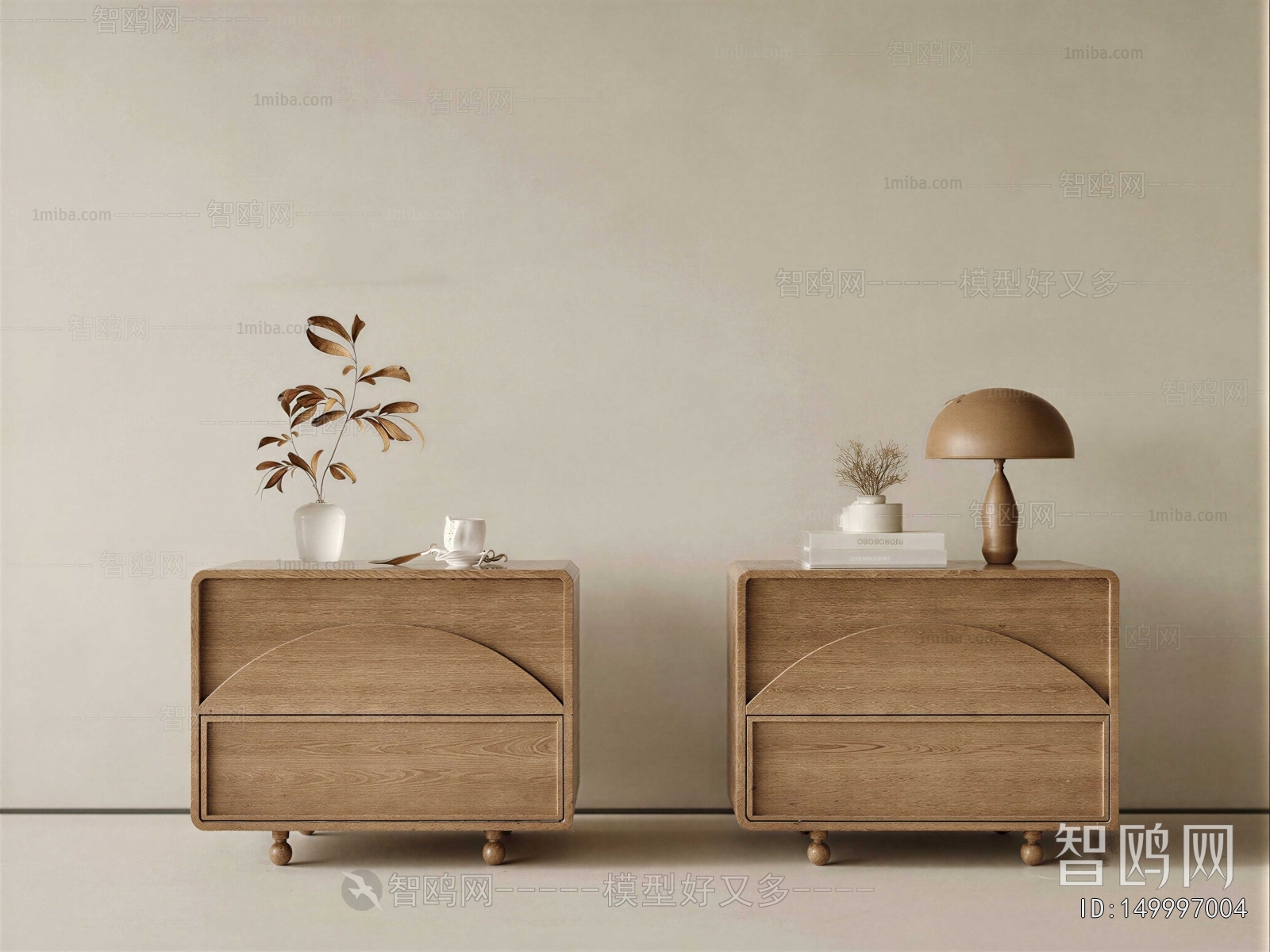 Modern Bedside Cupboard