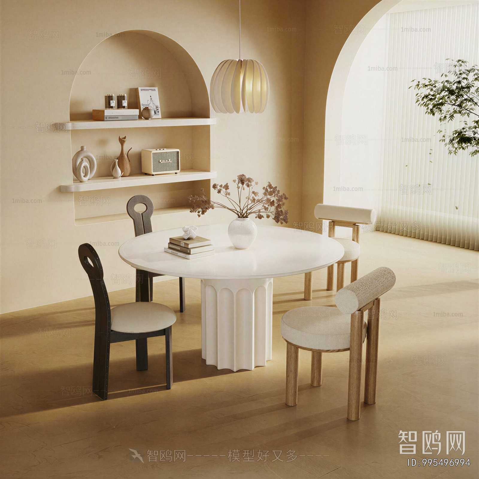 Modern Dining Table And Chairs