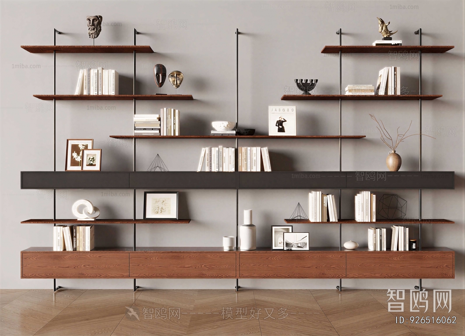Modern Bookshelf