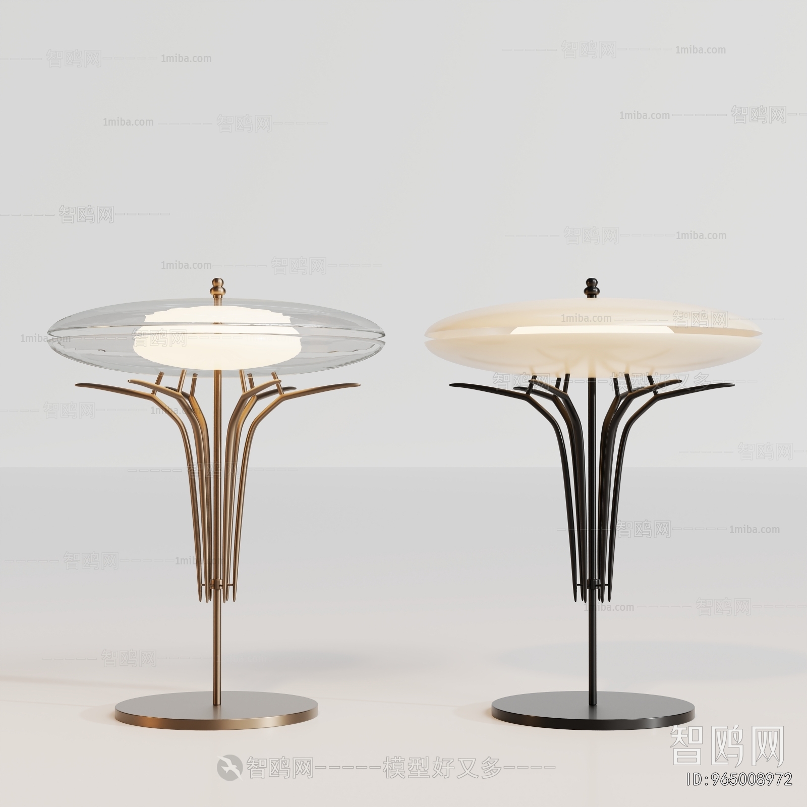 Modern Table Lamp