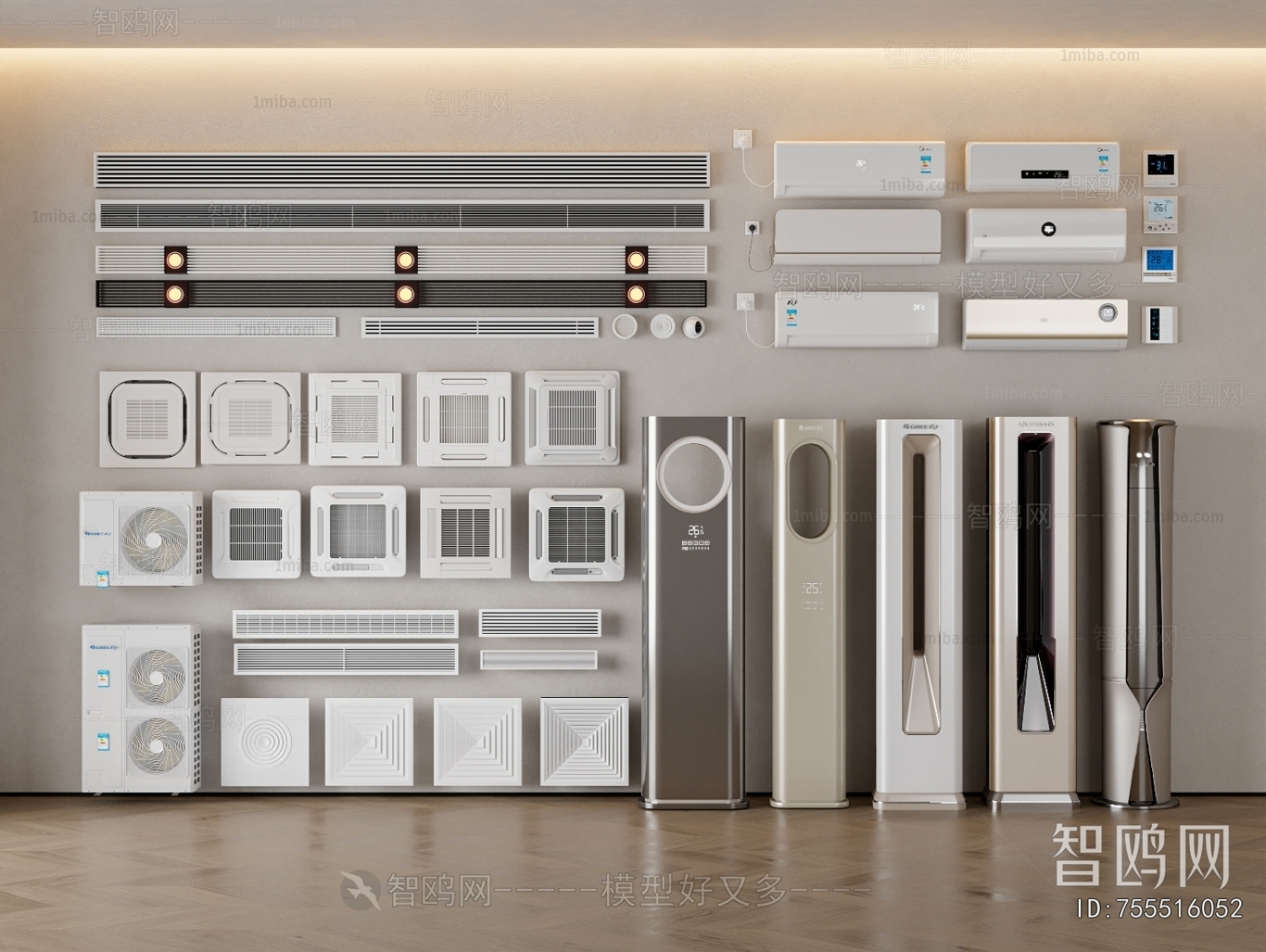 Modern Air Conditioner