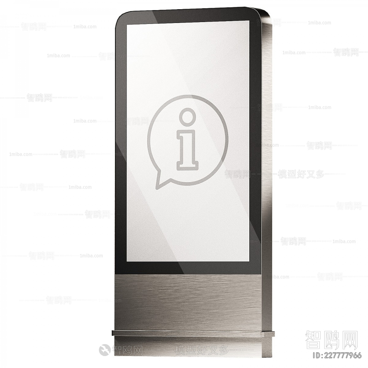 Modern Computer/Computer Screen