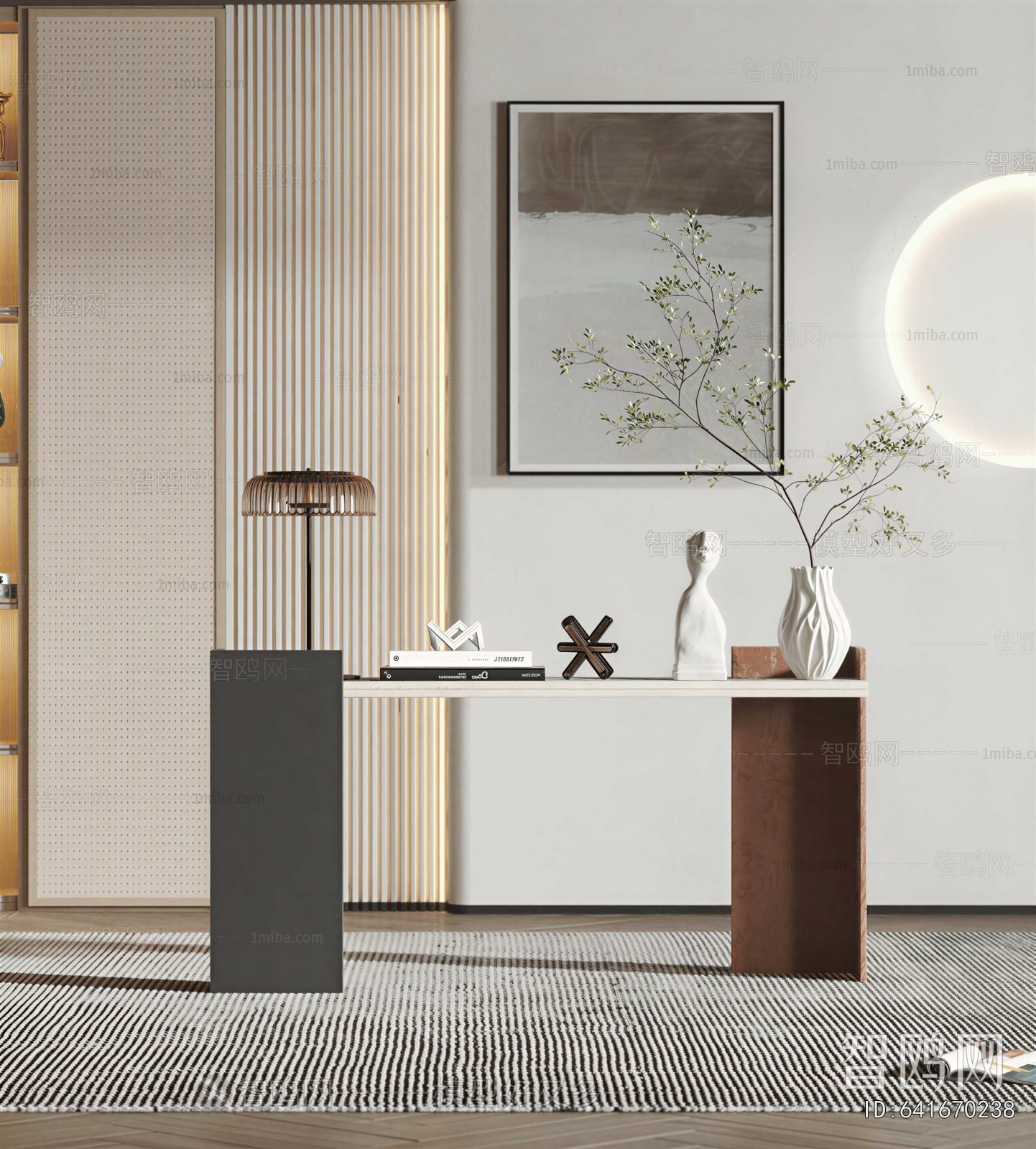 Modern Sideboard