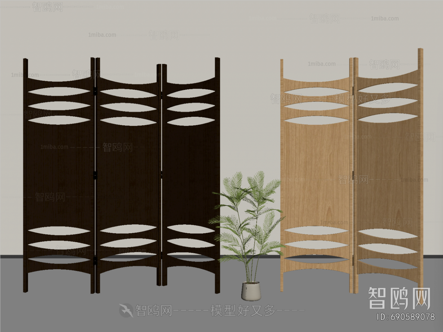 Modern Wooden Screen Partition