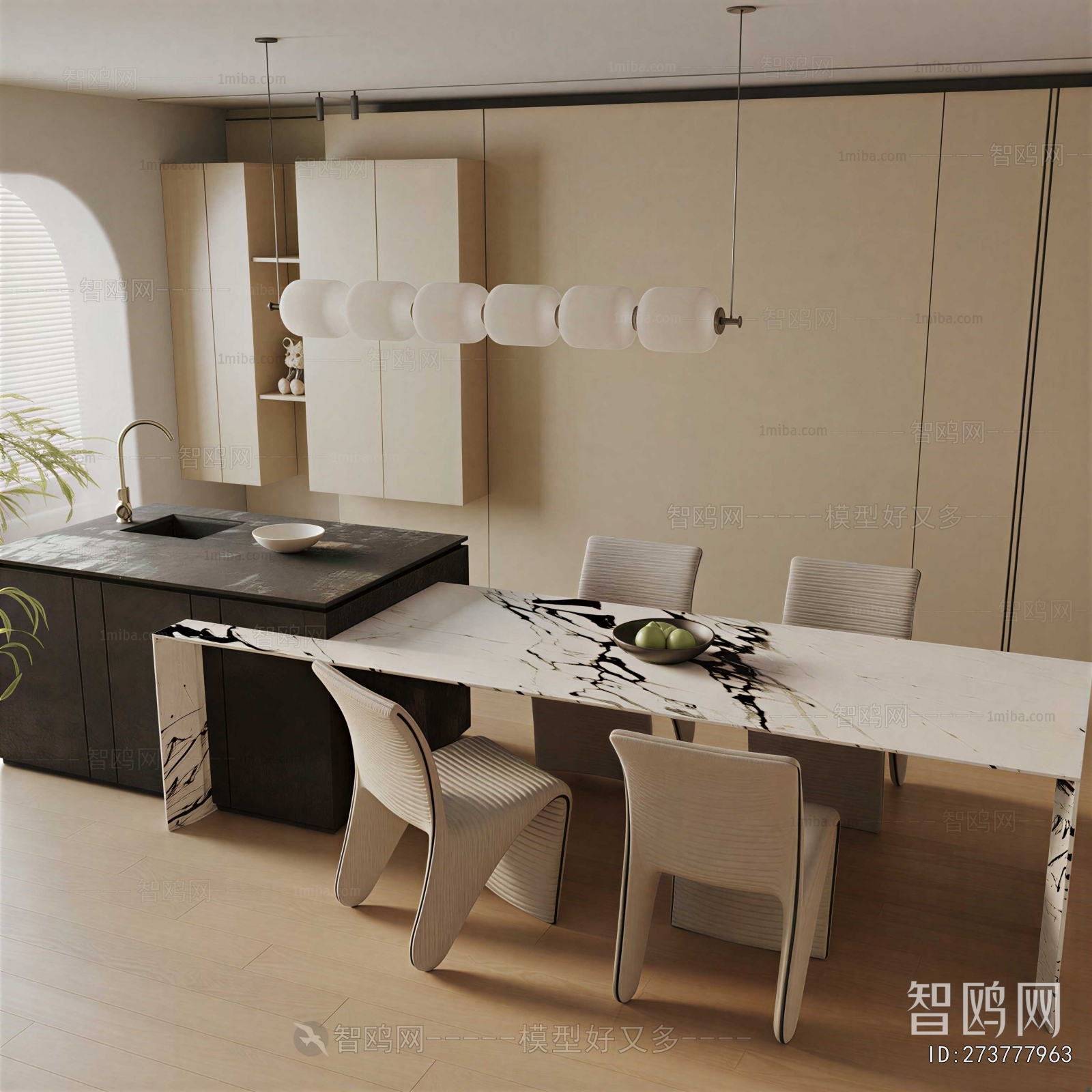 Modern Dining Table And Chairs