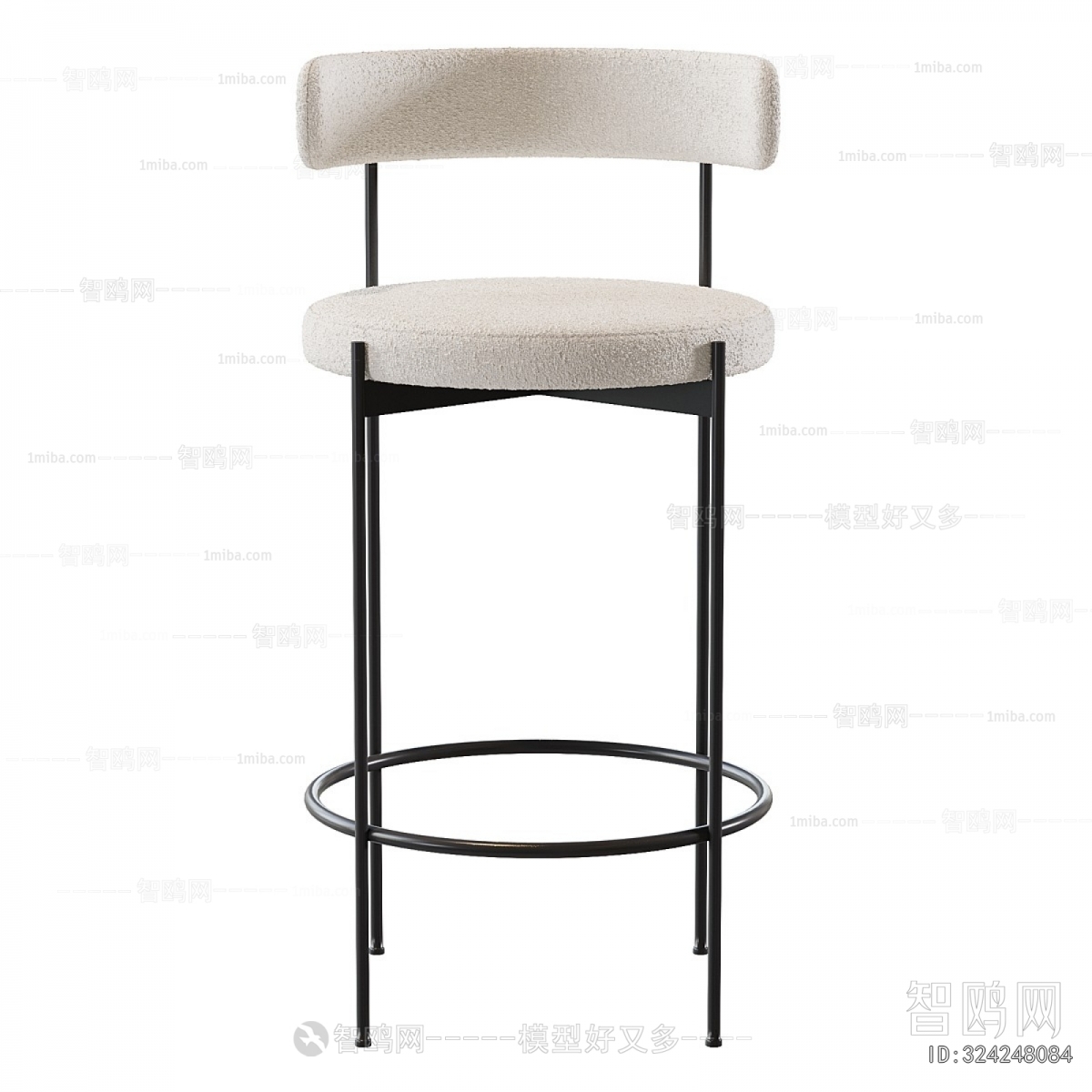 Modern Bar Chair