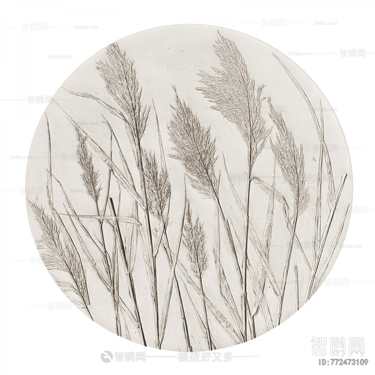 Modern Wall Decoration