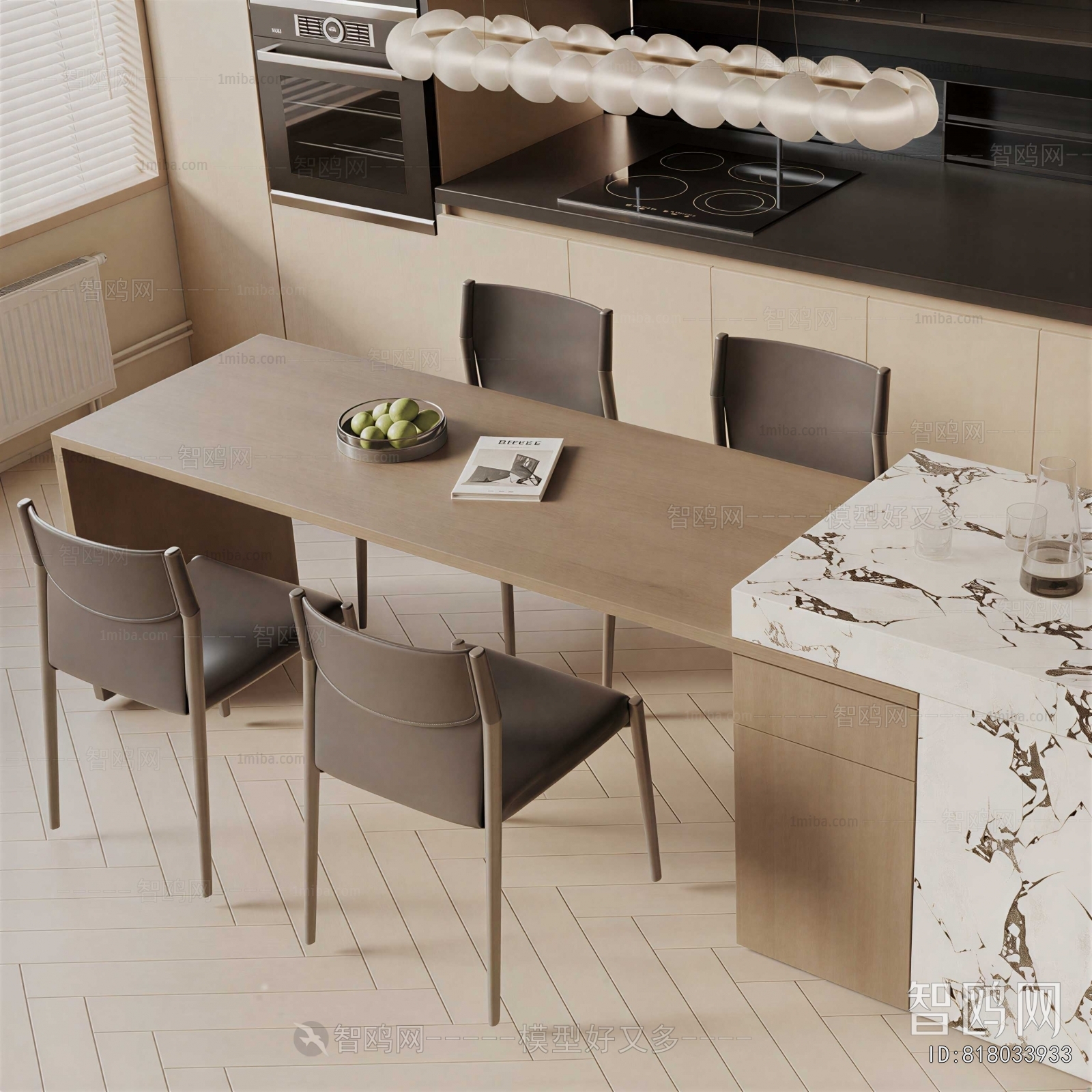 Modern Dining Table And Chairs