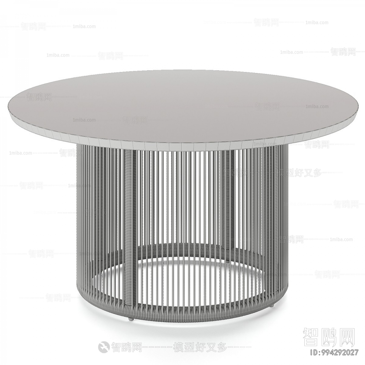 Modern Dining Table
