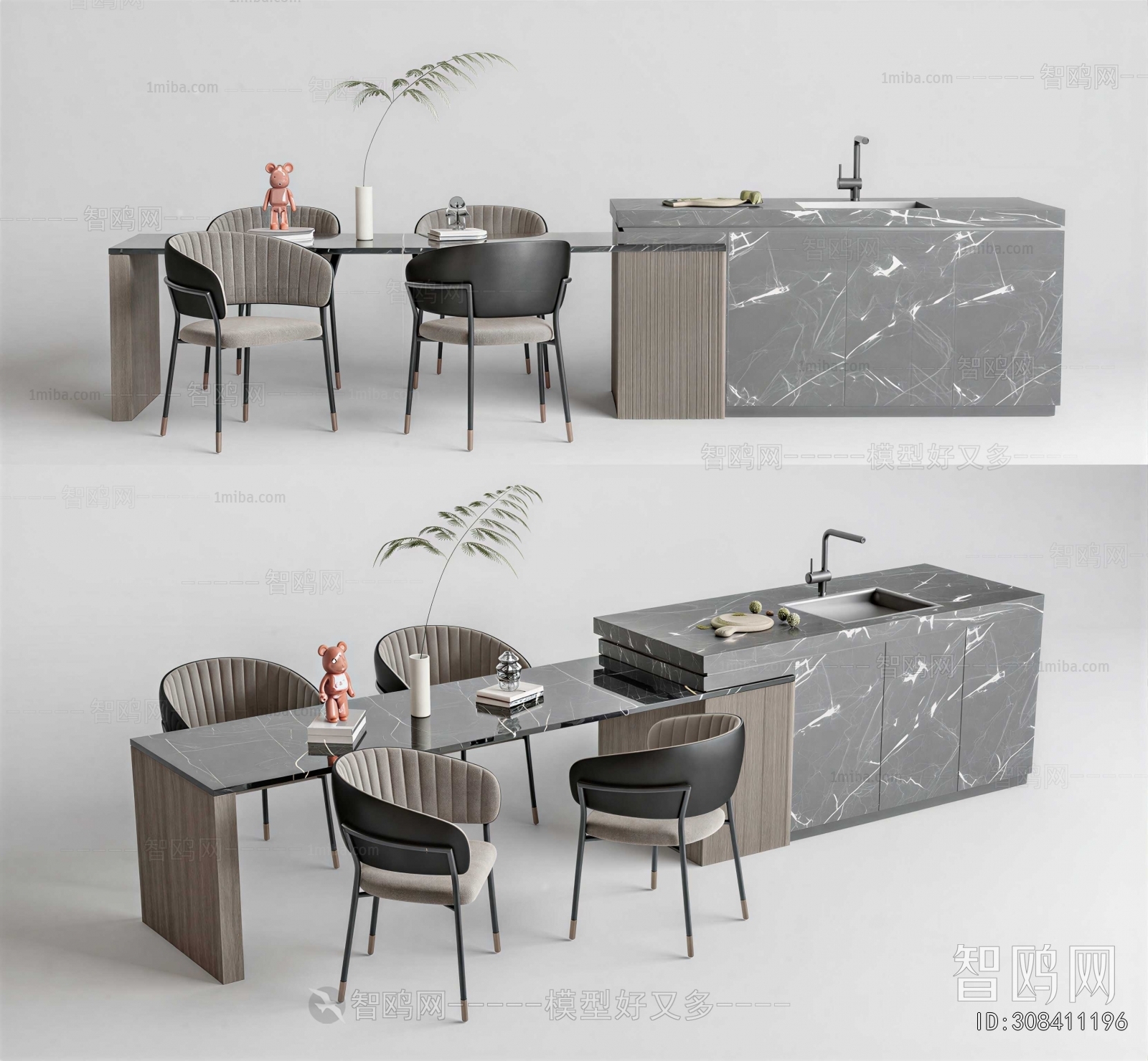 Modern Dining Table And Chairs