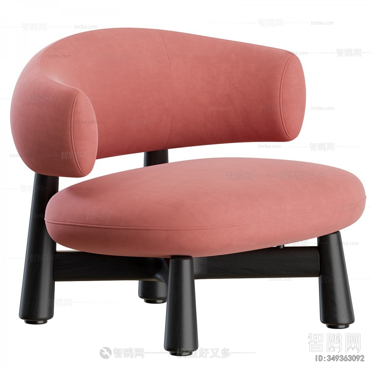 Modern Lounge Chair
