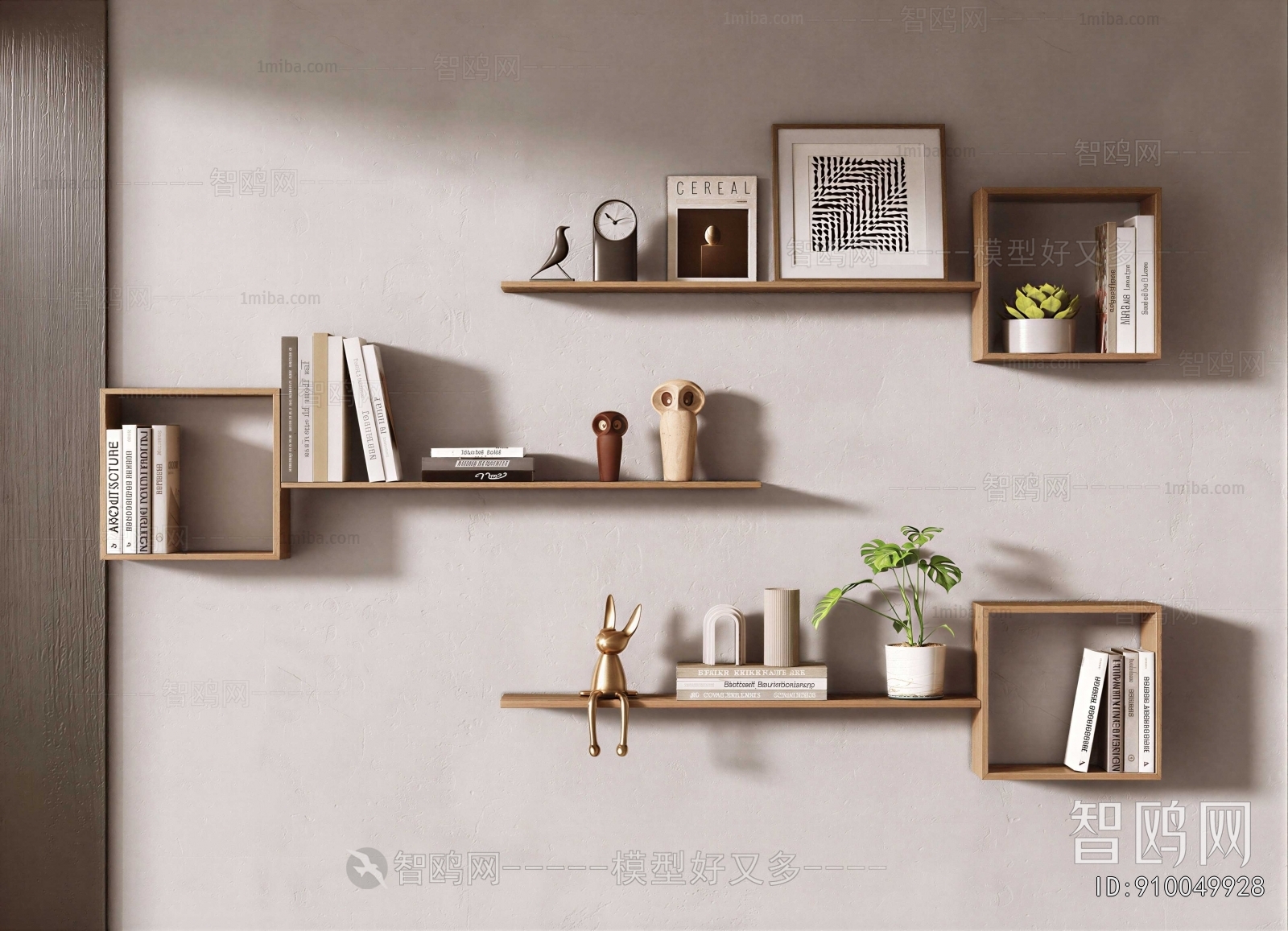 Modern Decorative Set