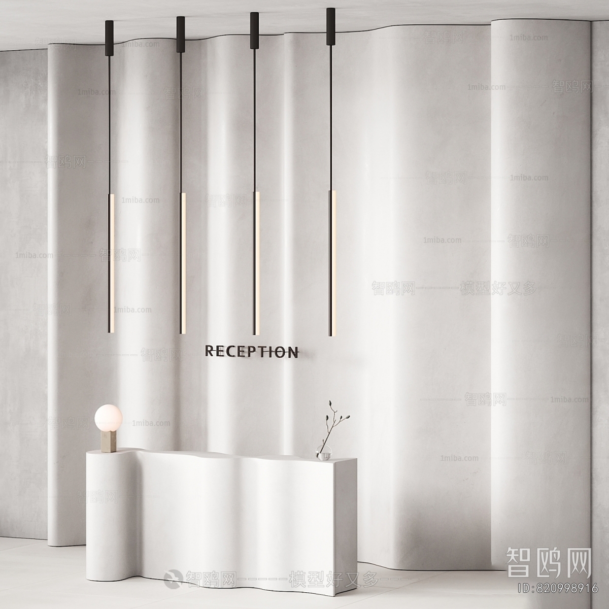 Modern Reception Desk