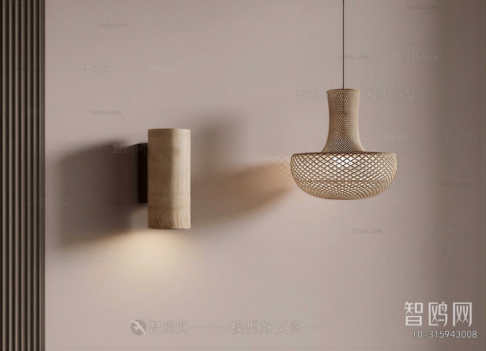 Nordic Style Droplight