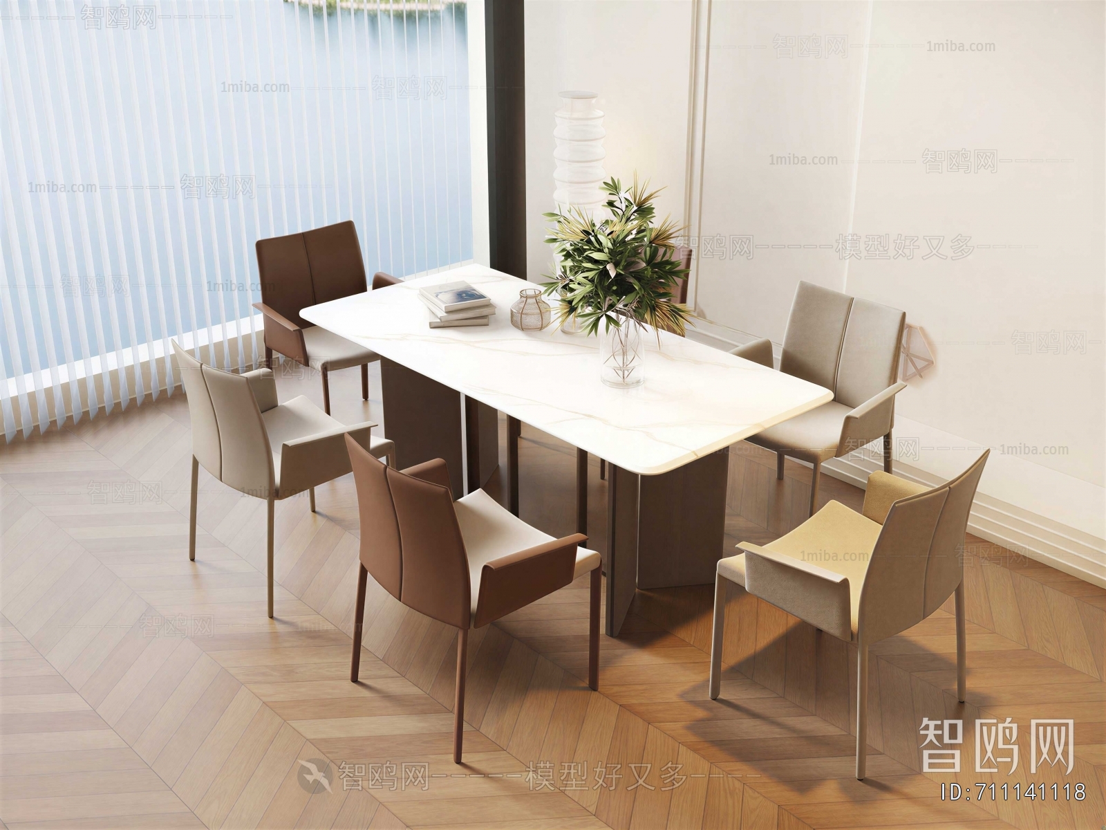Modern Dining Table And Chairs