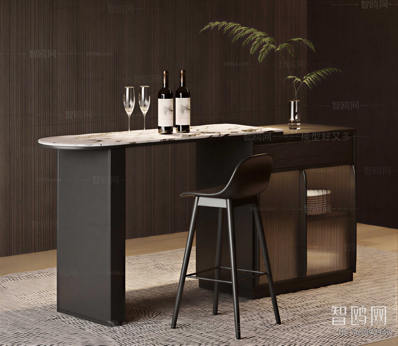 Modern Counter Bar