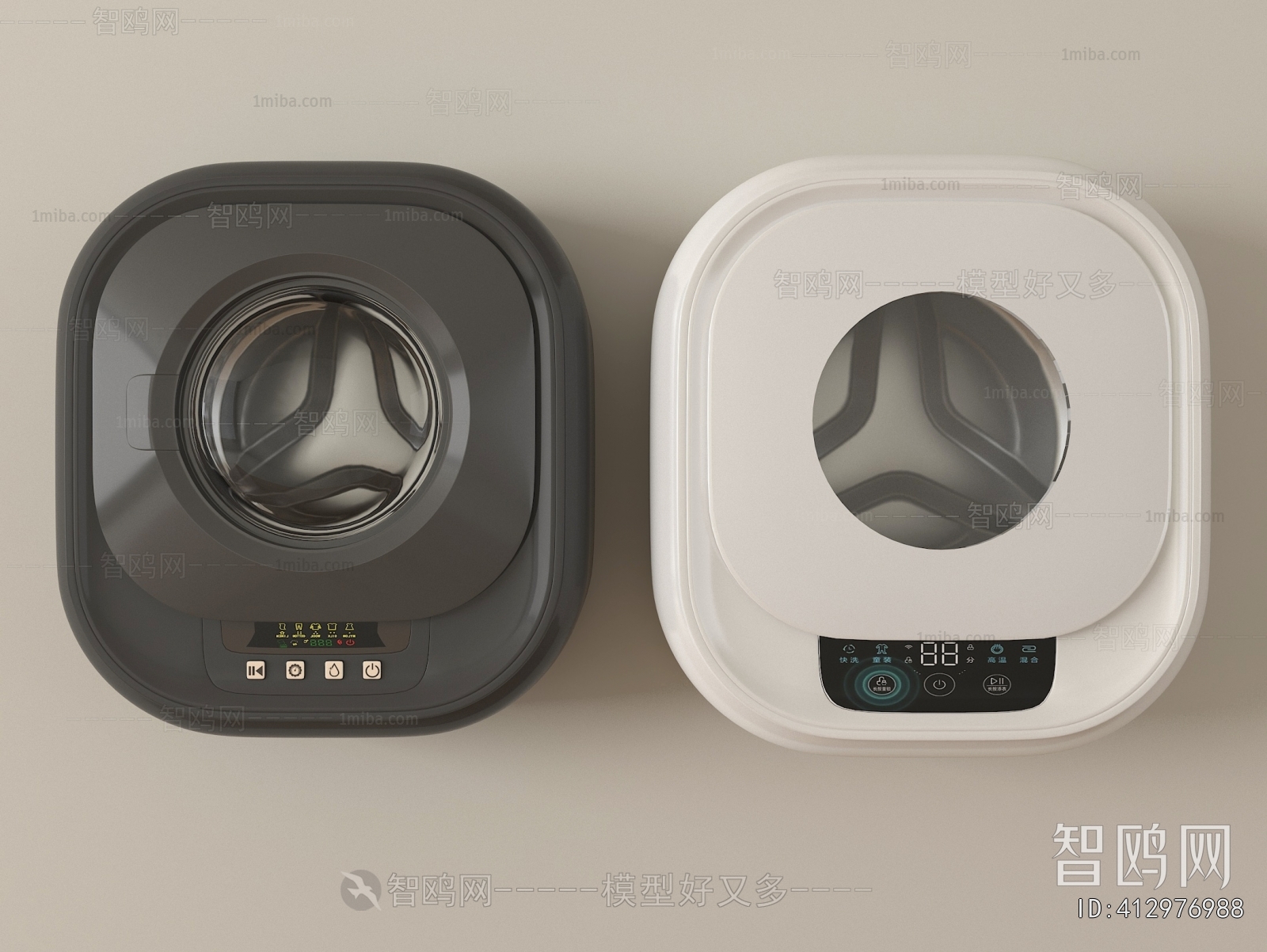 Modern Washing Machine