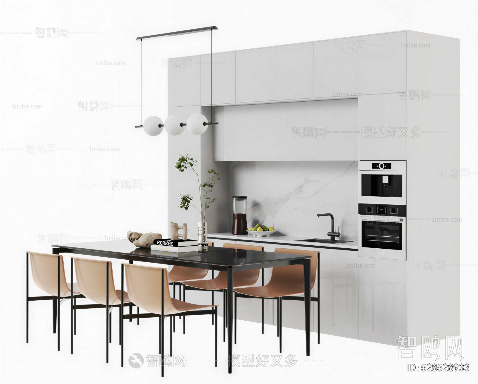 Modern Dining Table And Chairs