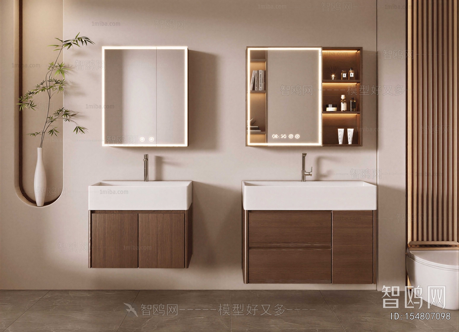 Modern Bathroom Cabinet