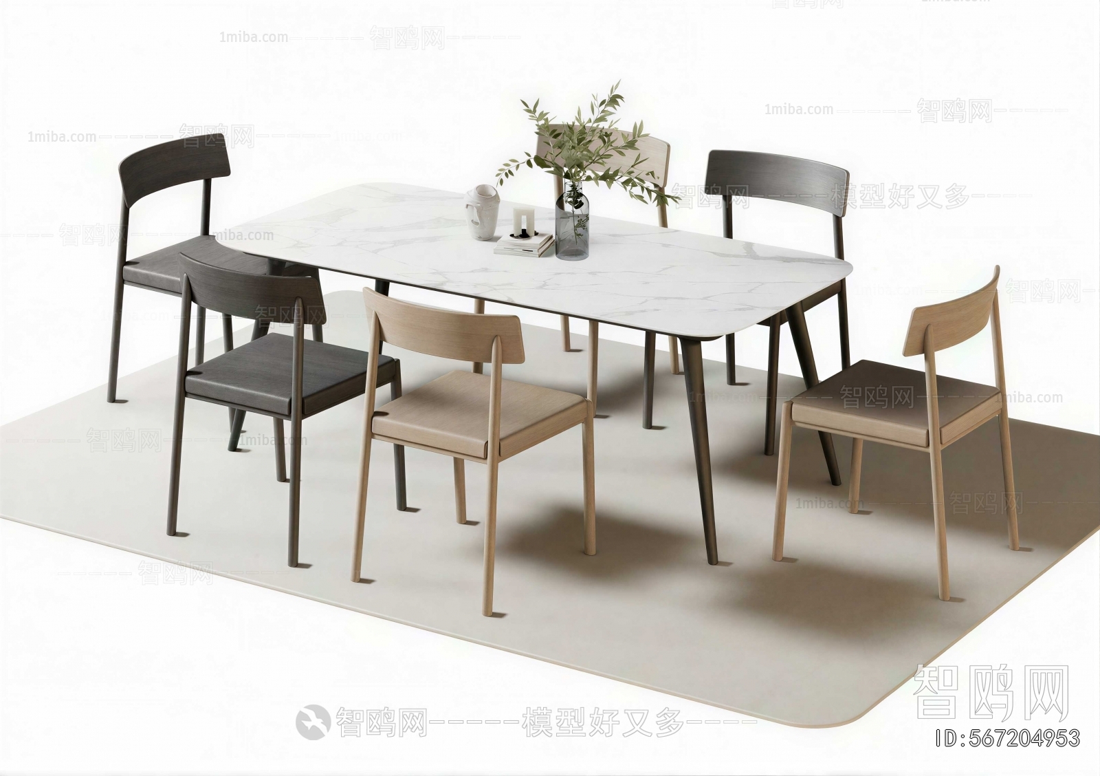 Modern Dining Table And Chairs