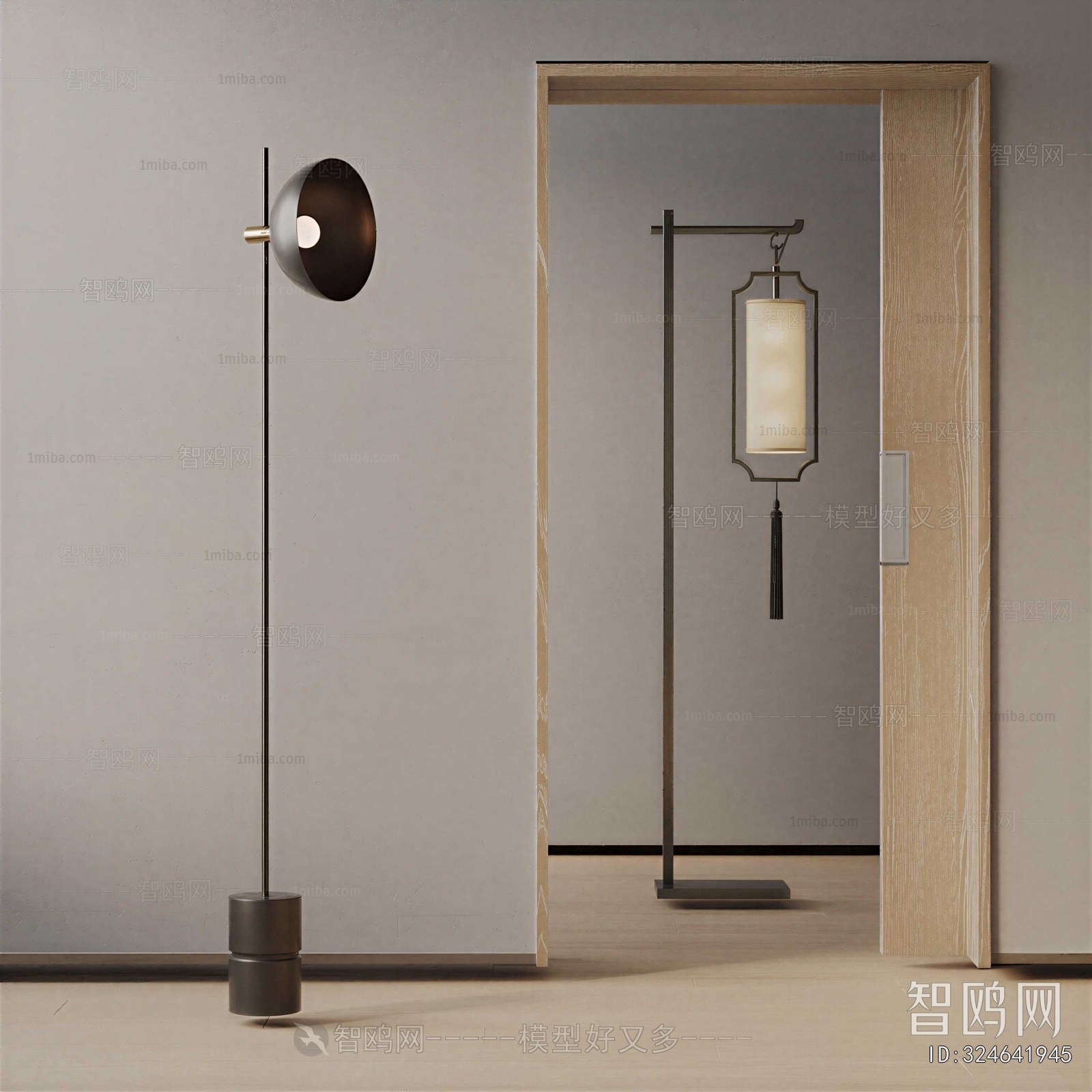 New Chinese Style Floor Lamp