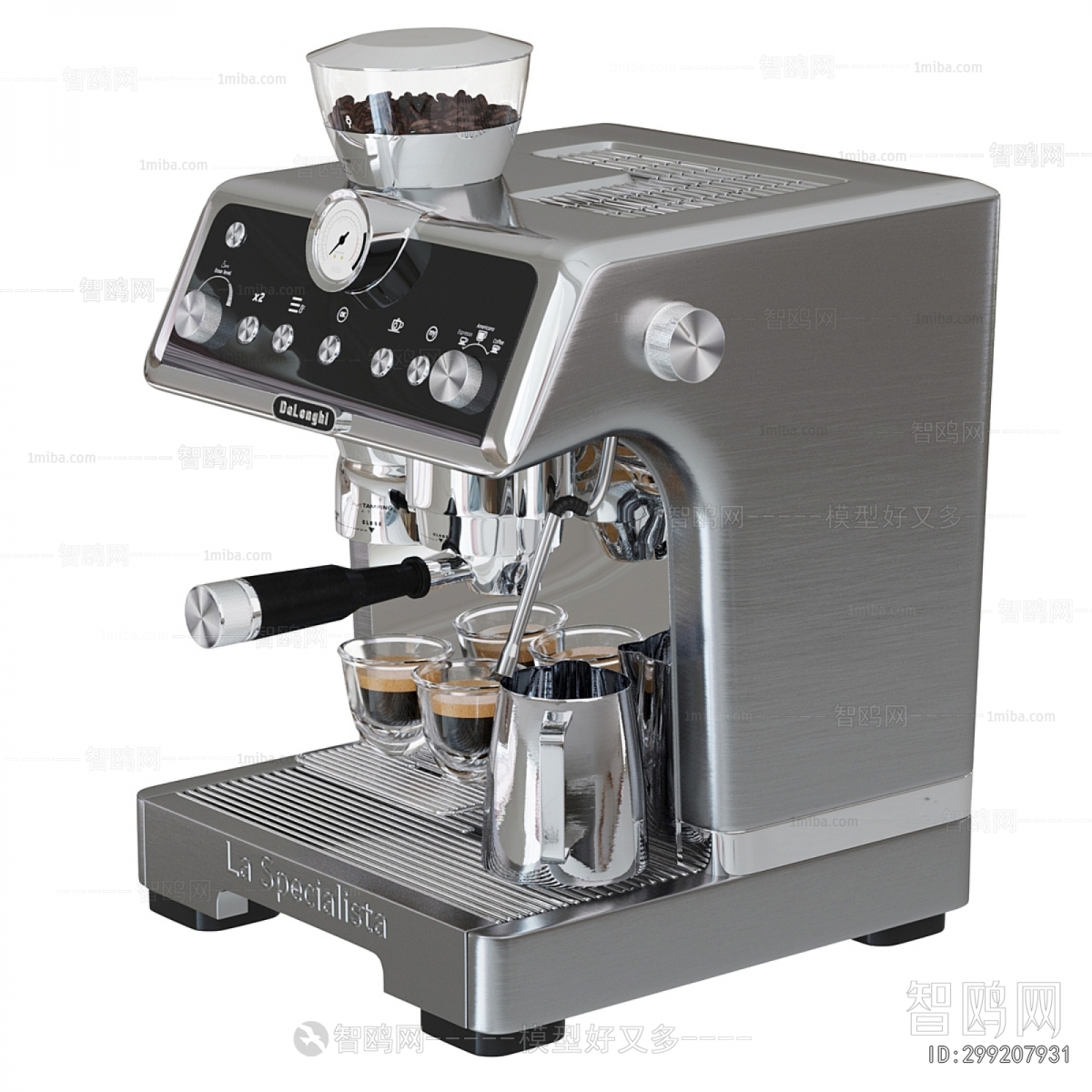 Modern Kitchen Electric Coffee Machine