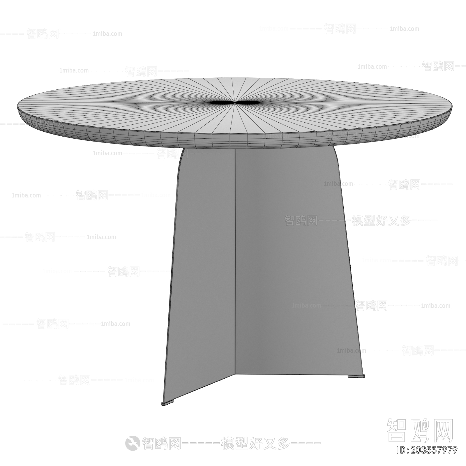 Modern Dining Table