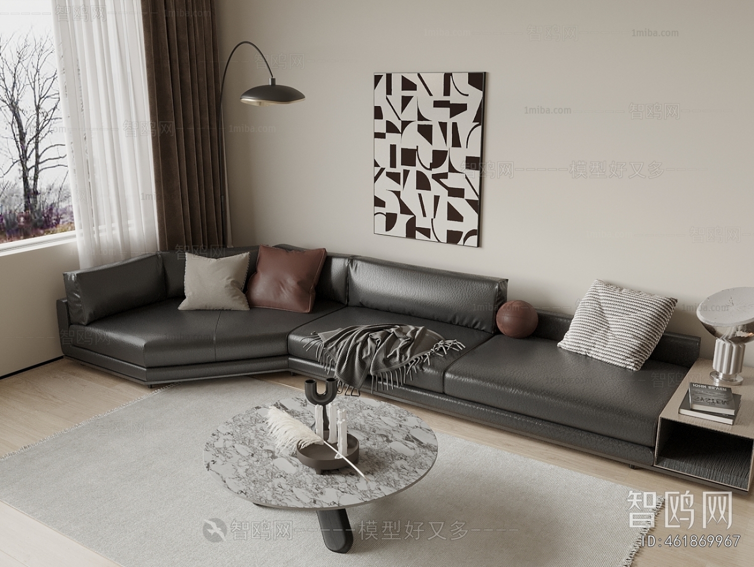 Modern Sofa Combination
