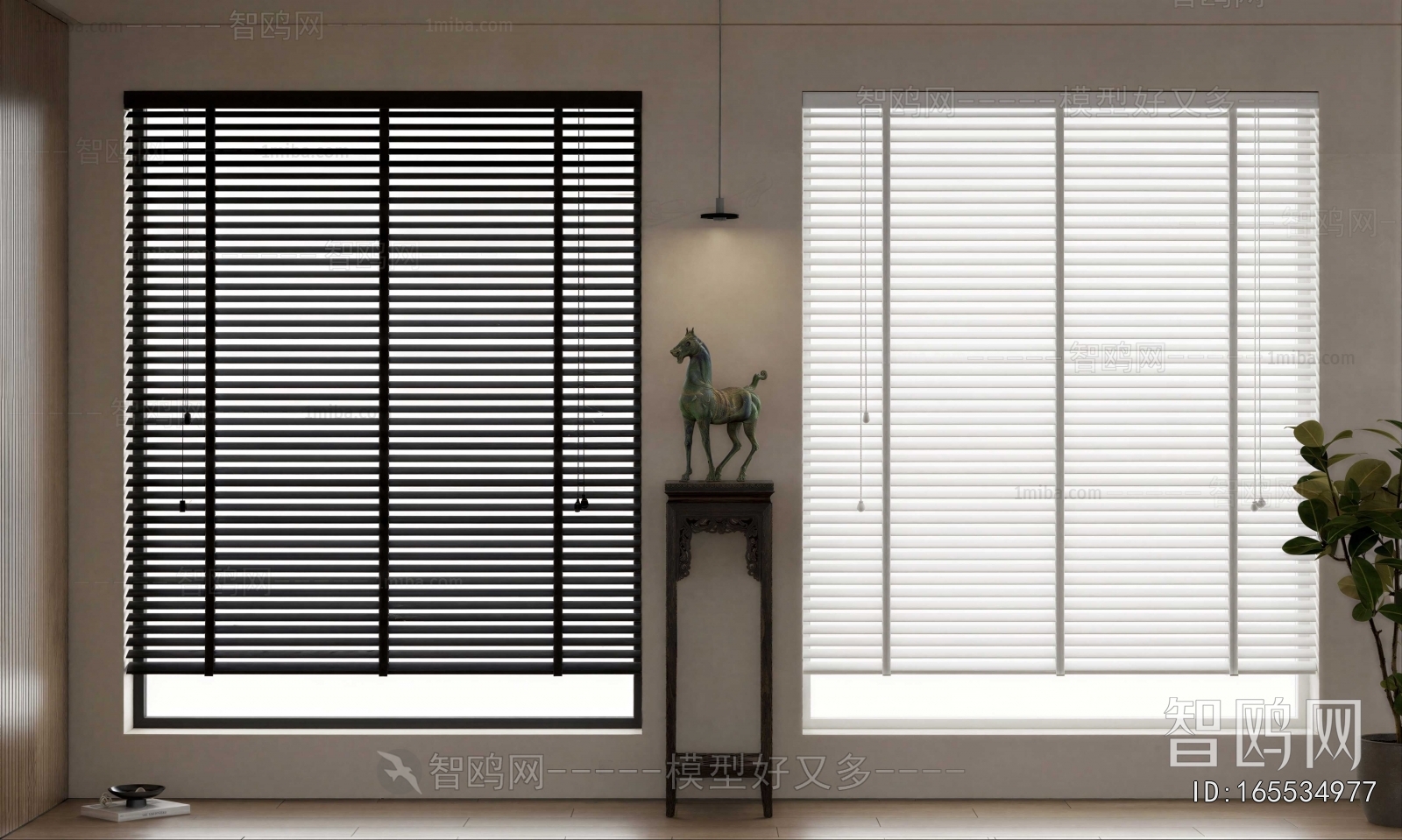 Modern Venetian Blinds
