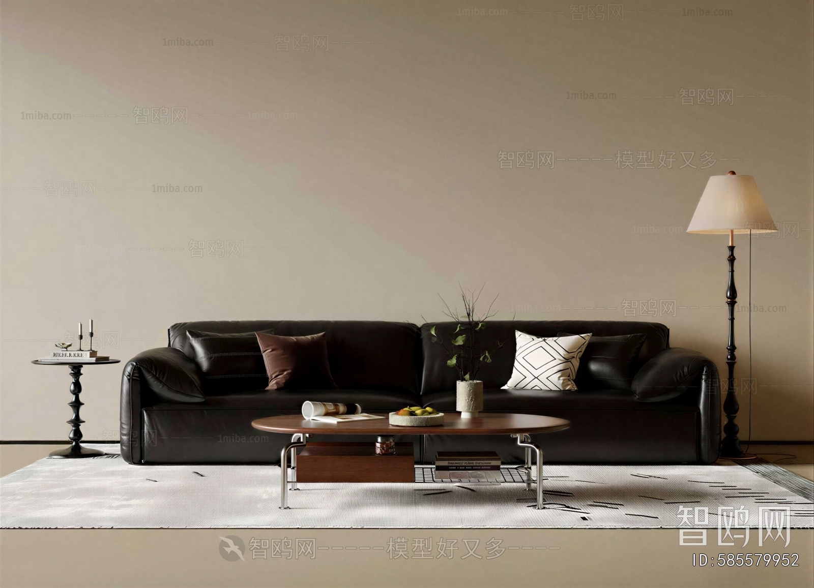 Modern Sofa Combination