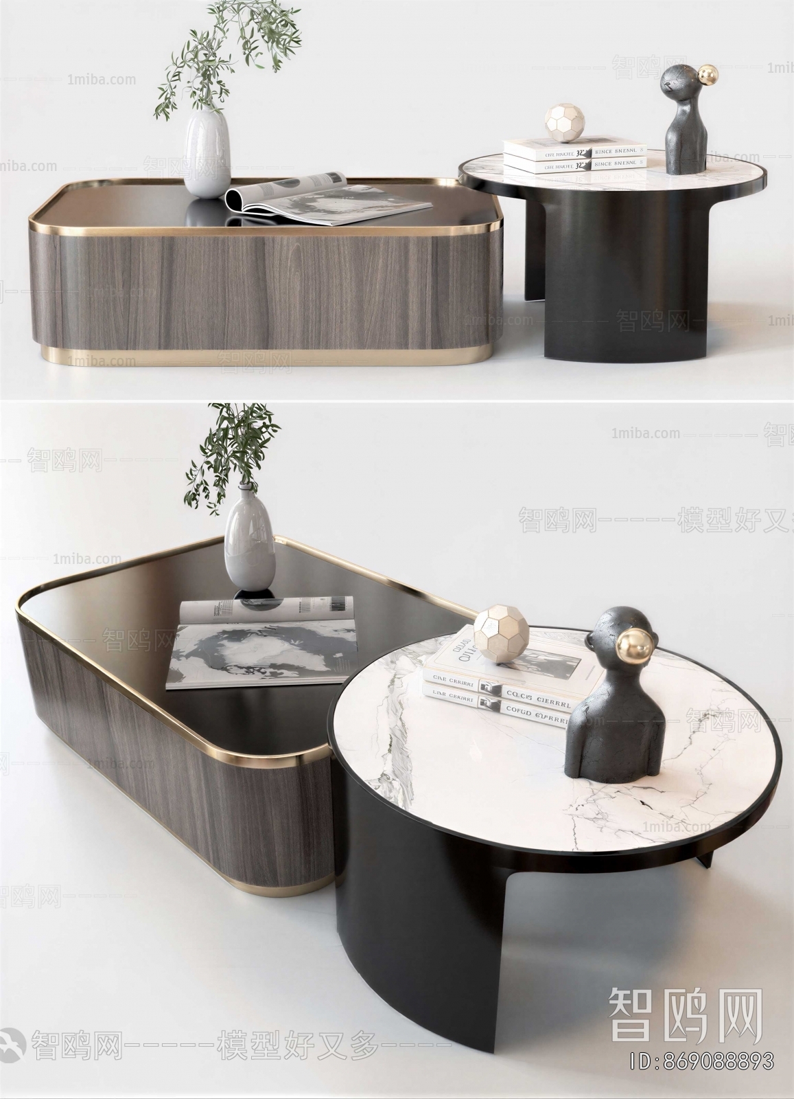 Modern Coffee Table