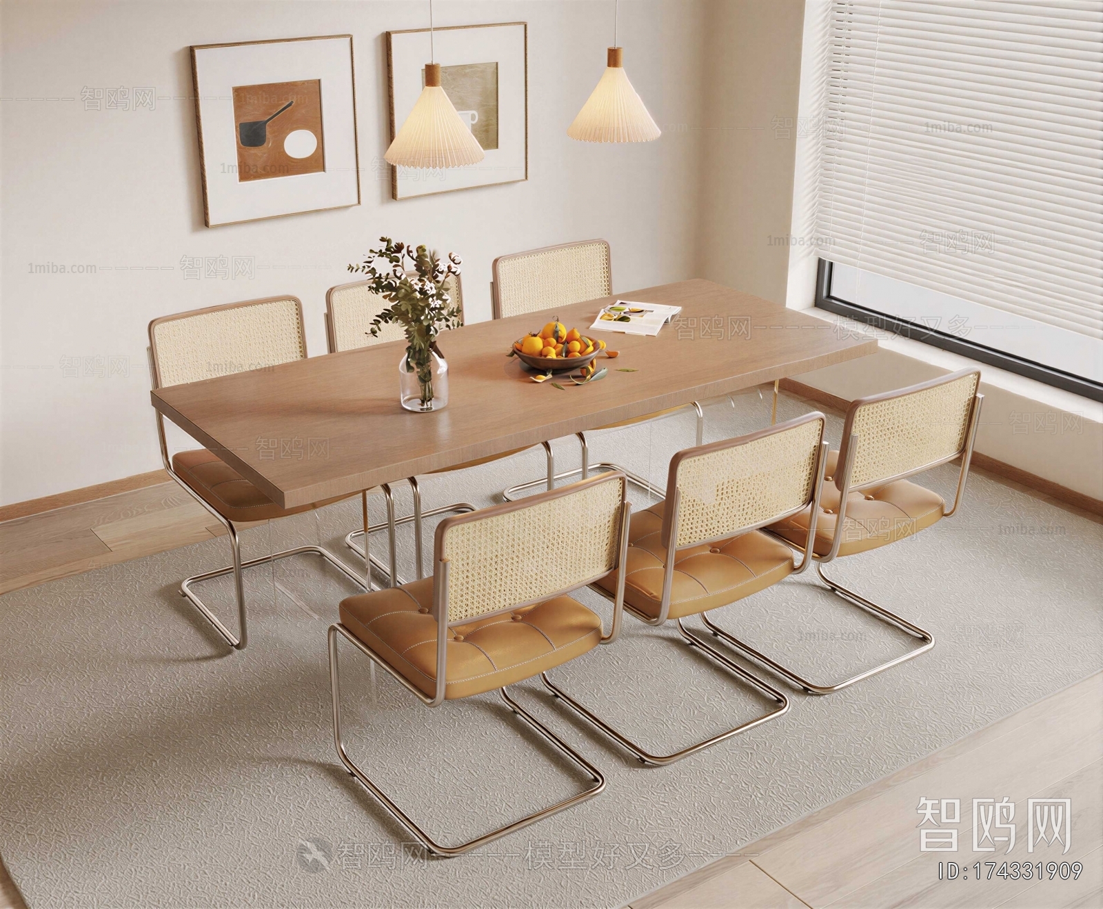 Modern Dining Table And Chairs
