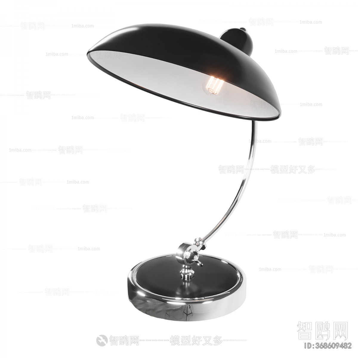 Modern Table Lamp