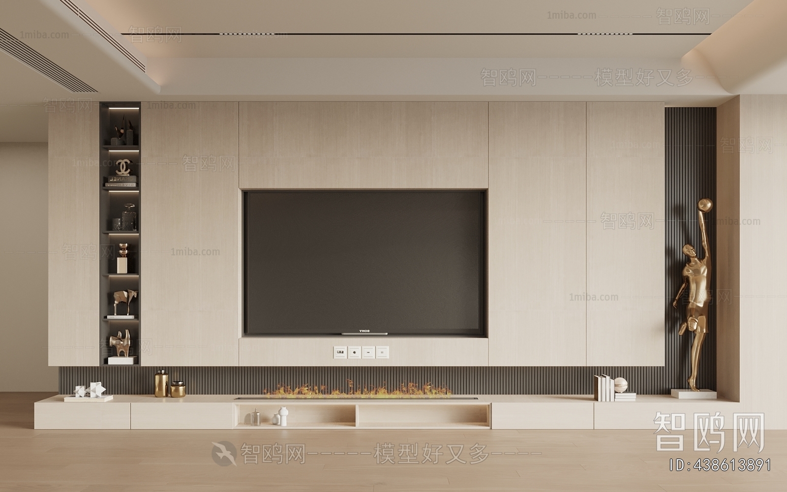 Modern TV Wall
