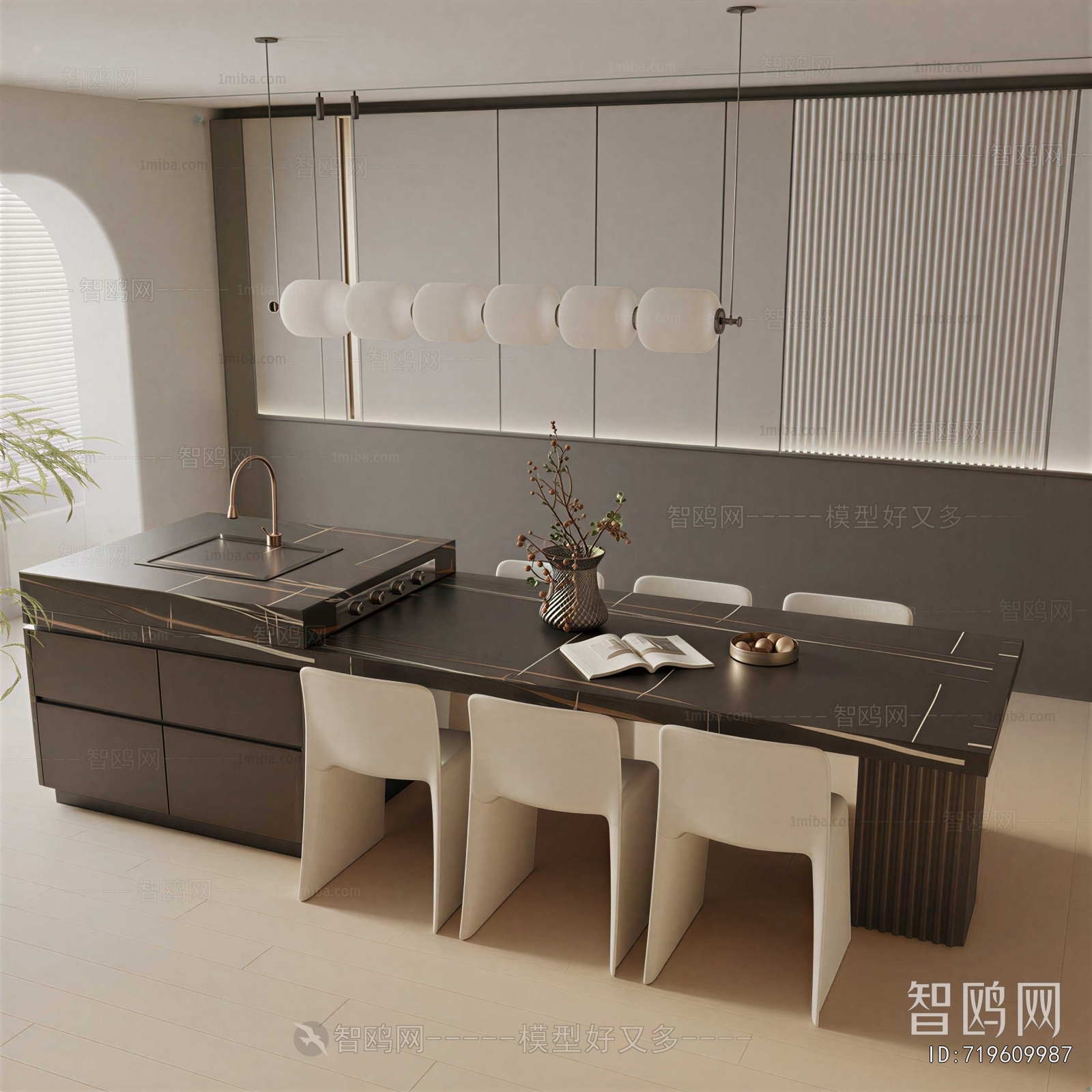 Modern Dining Table And Chairs