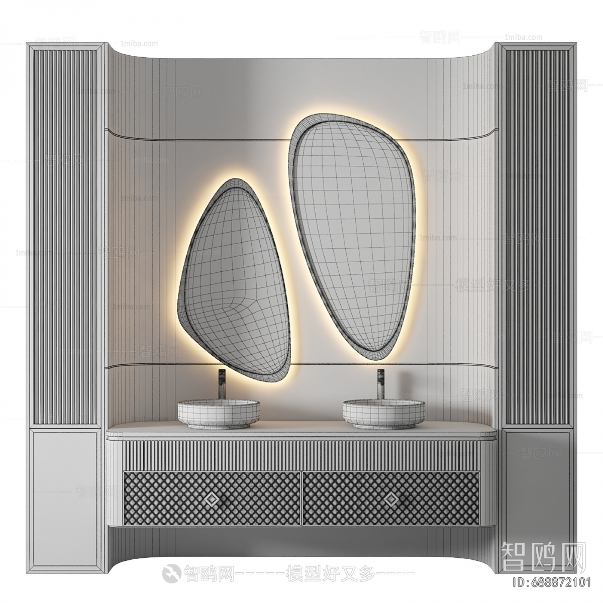 Modern Bathroom Cabinet