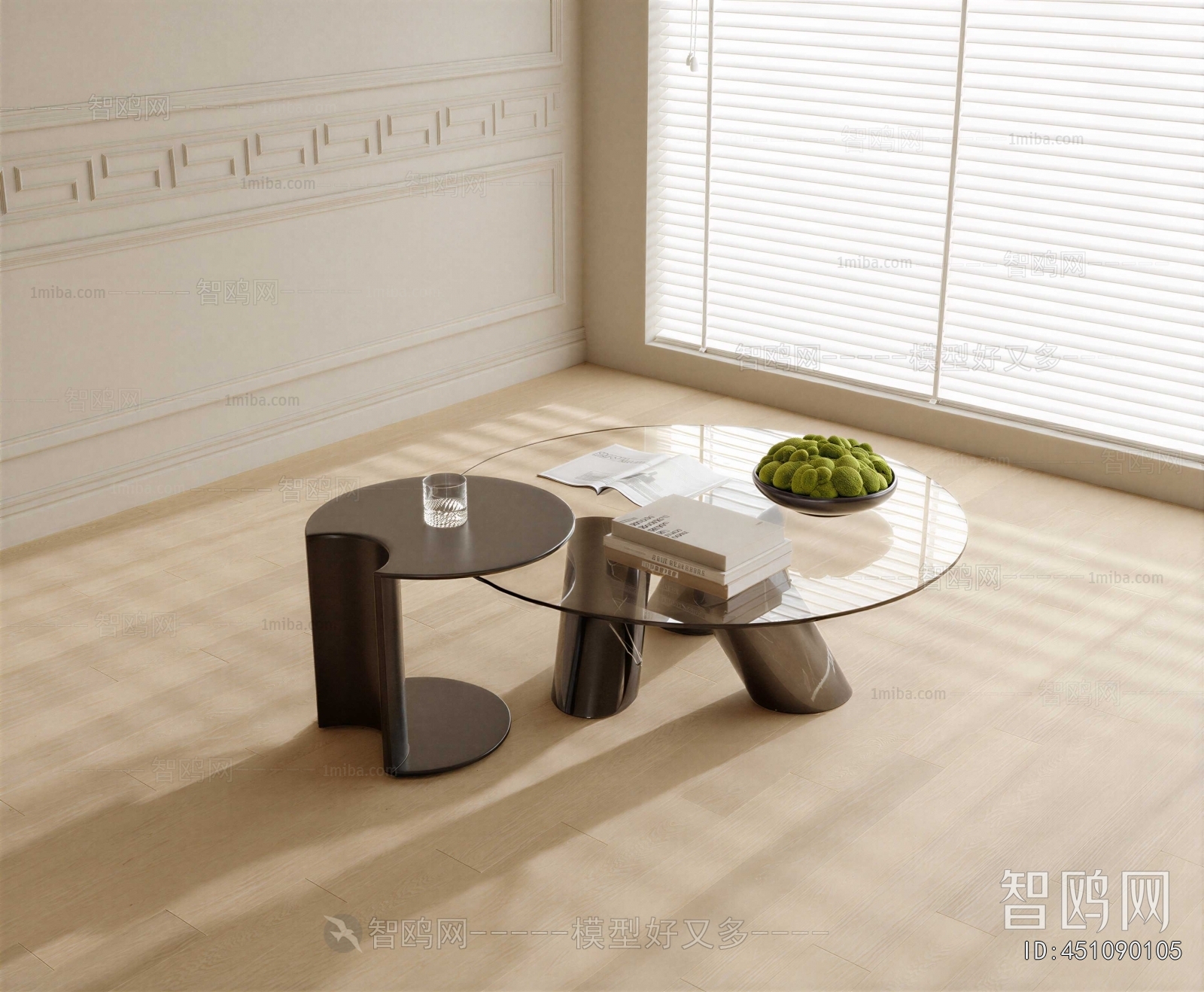 Modern Coffee Table