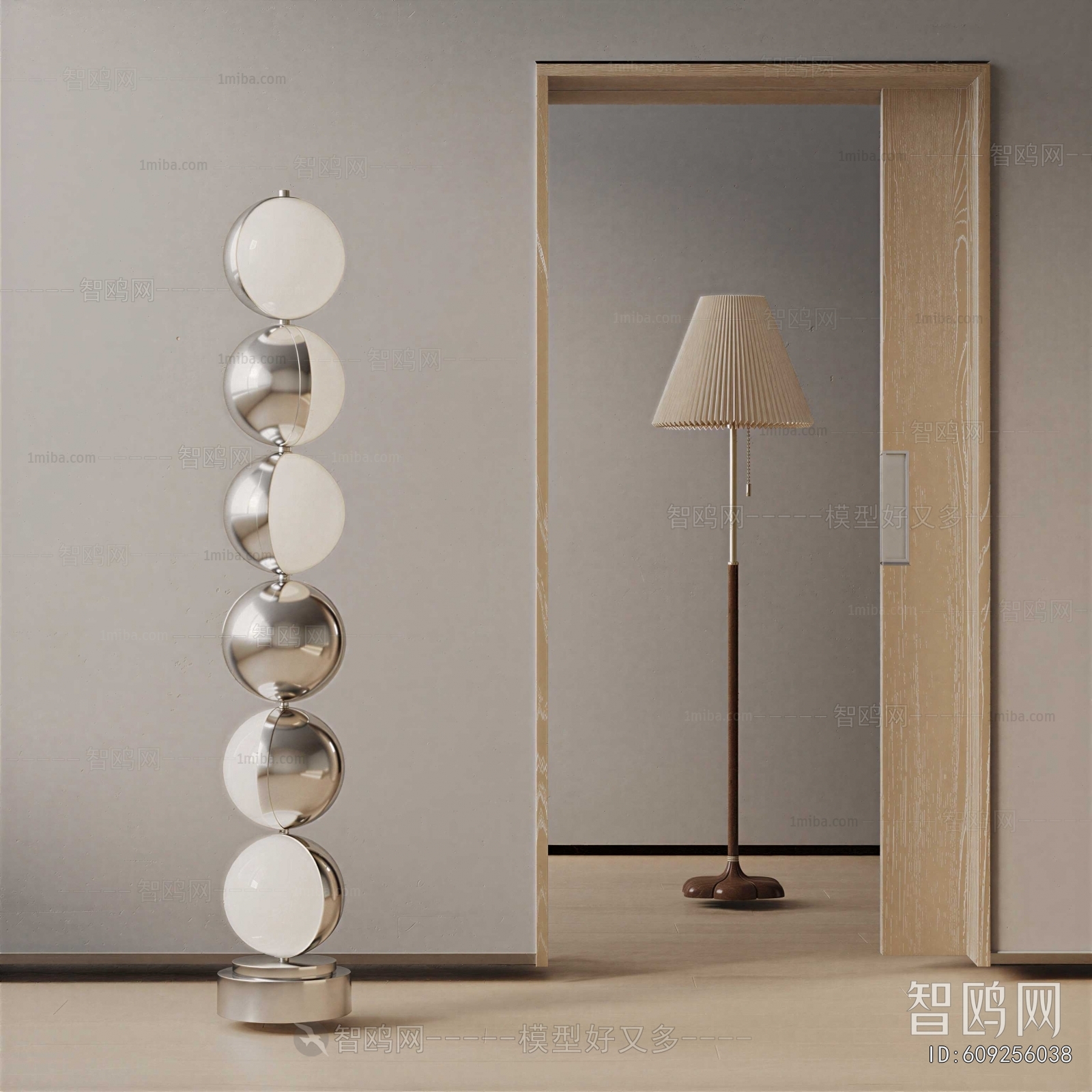 Modern Floor Lamp