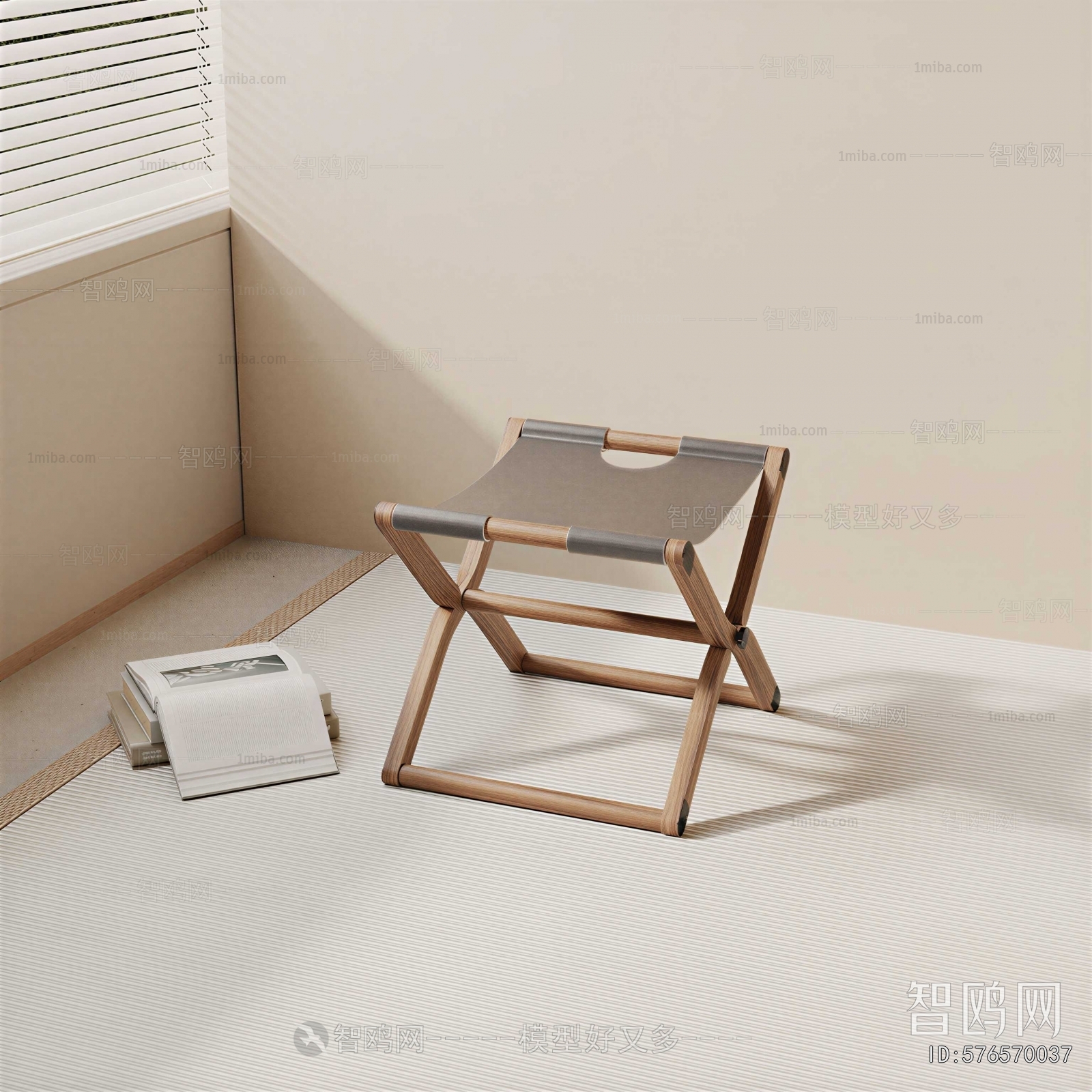 Modern Stool